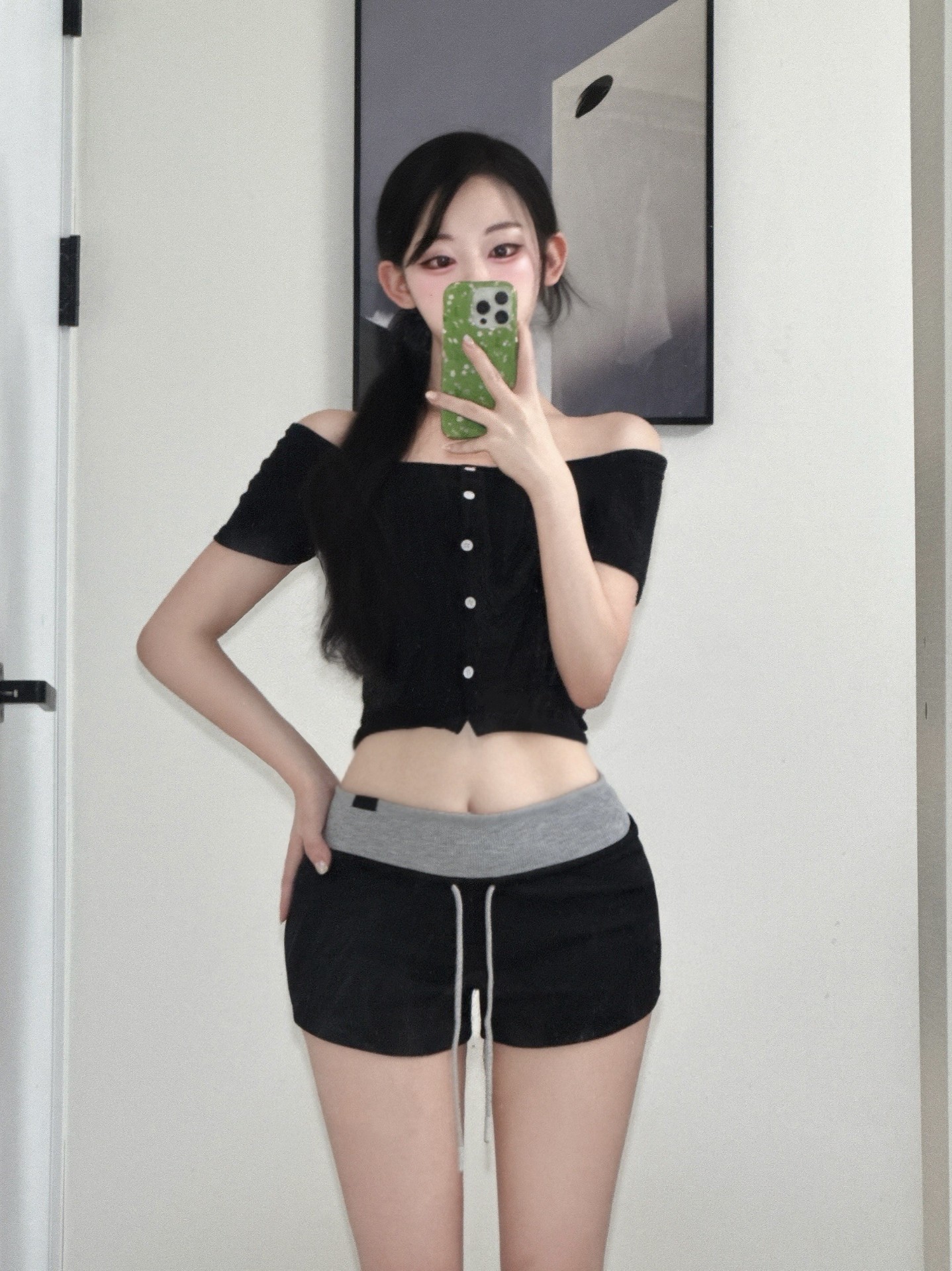 기부니 조아지는 마법