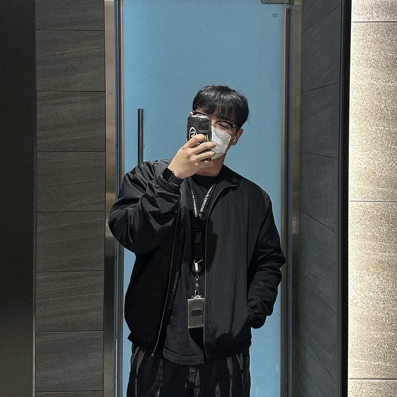 이 나이에 내가 너 만나면