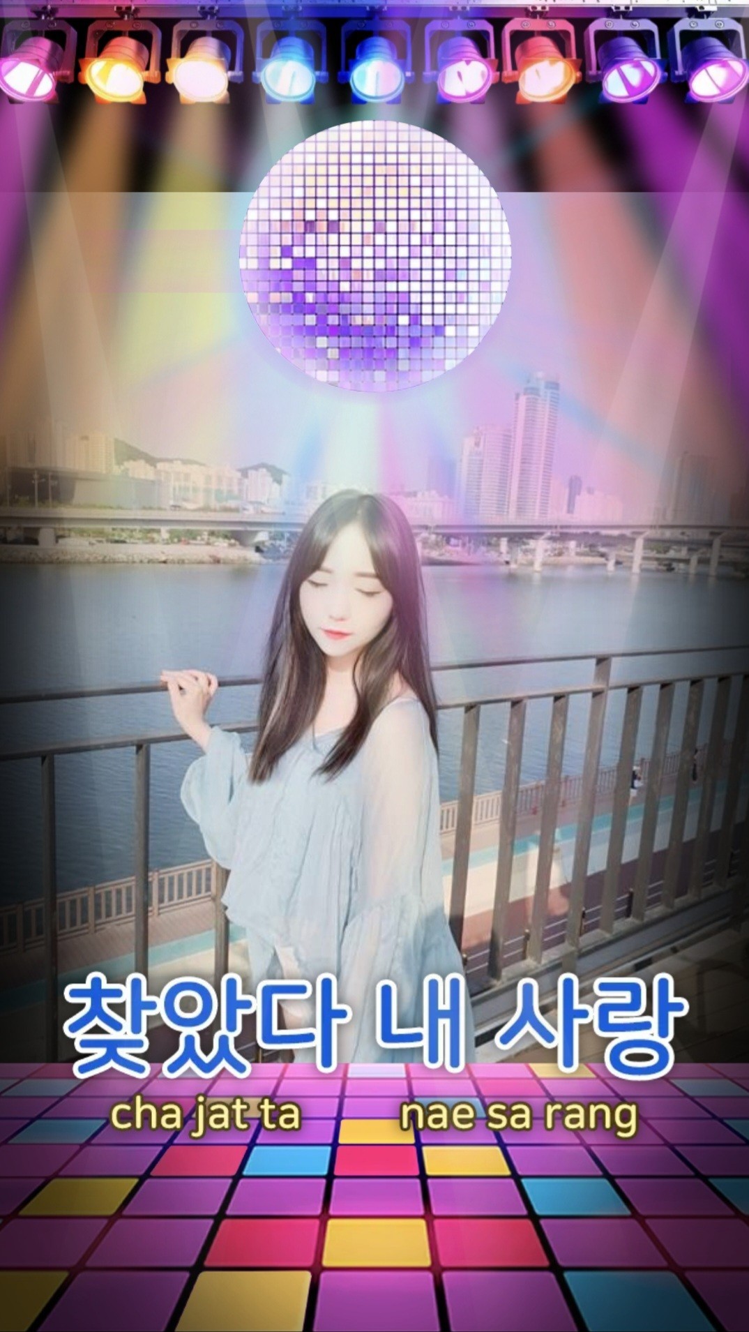 ⭕마 무 리,감사합니당~⭕