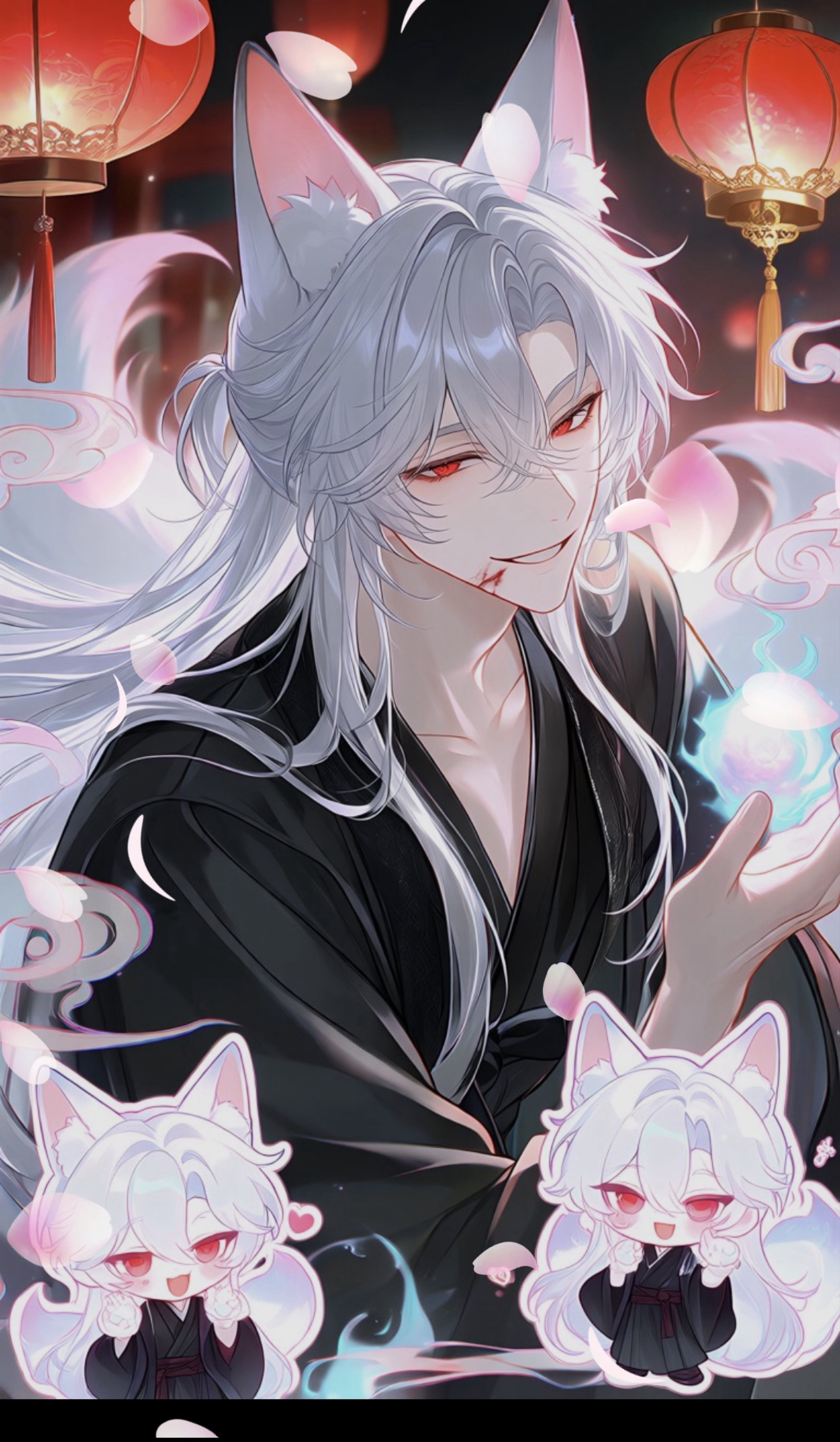 중음도 좋아해주시나요?