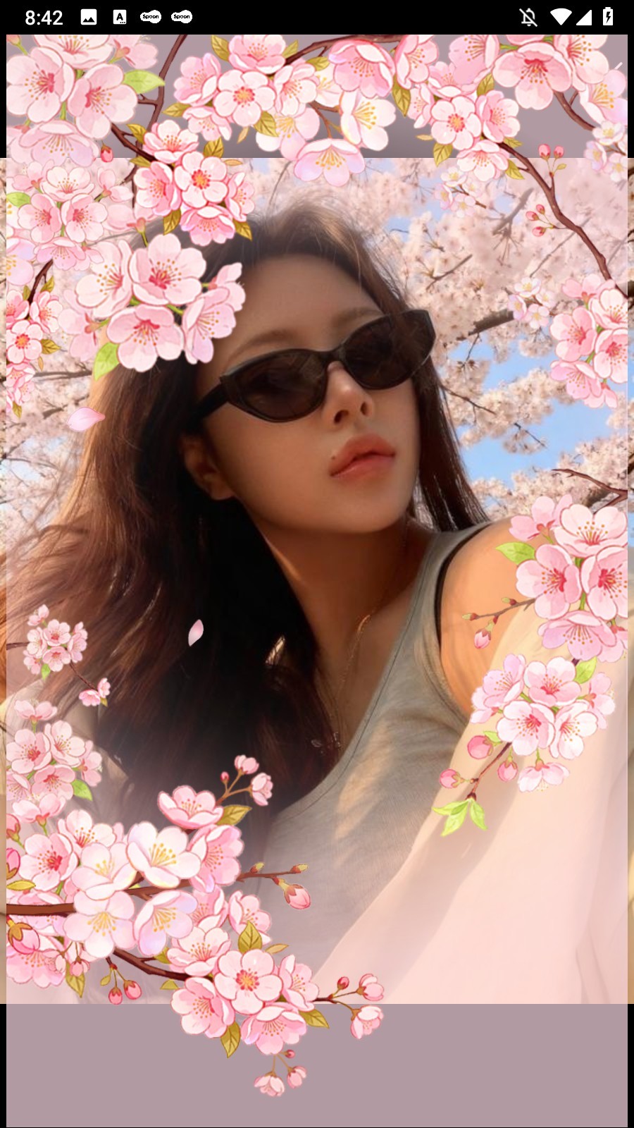 굿모닝, 이렇게 문자를 보내