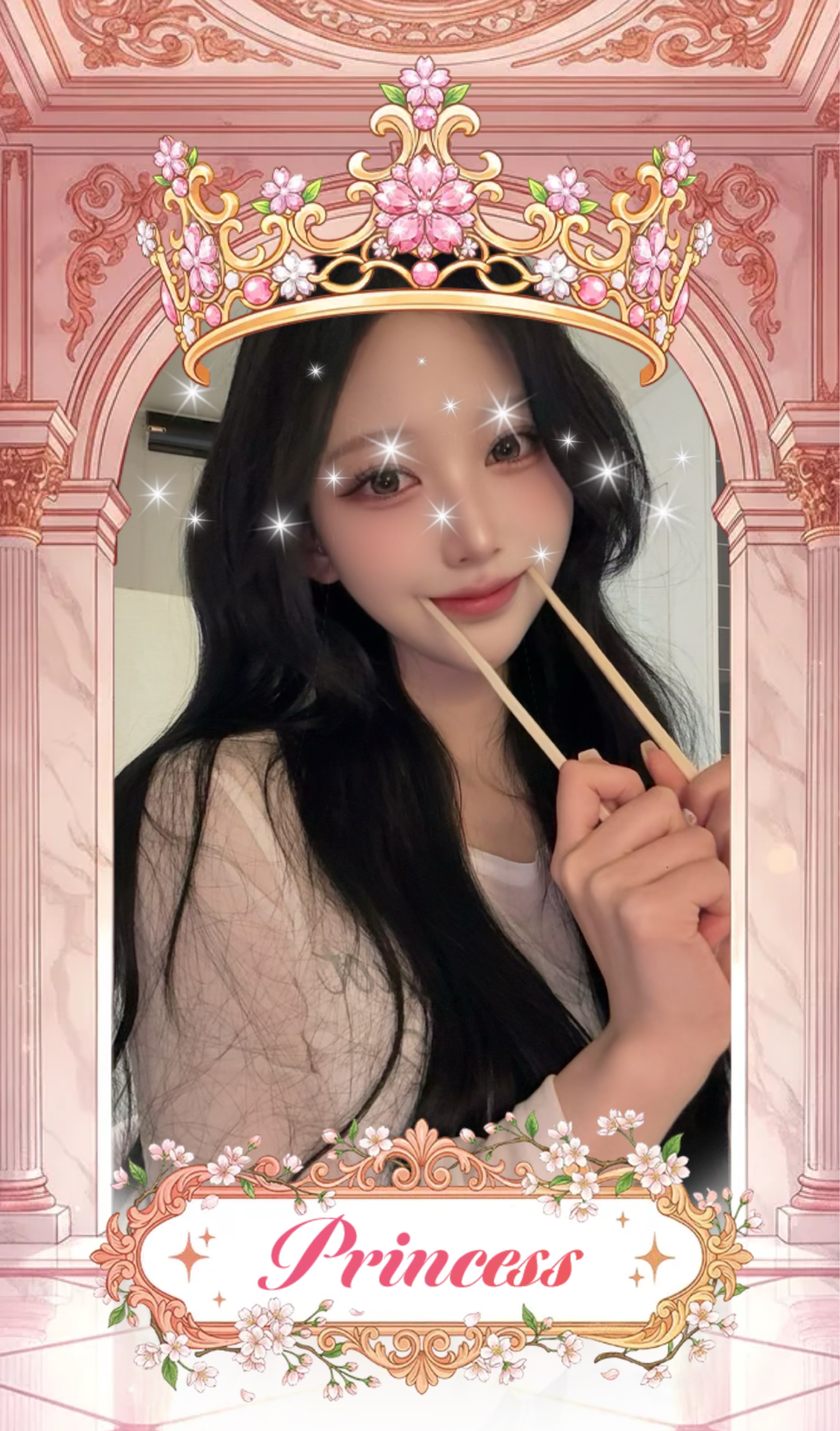 예쁜 동생이랑 같이 있더 💗🥹