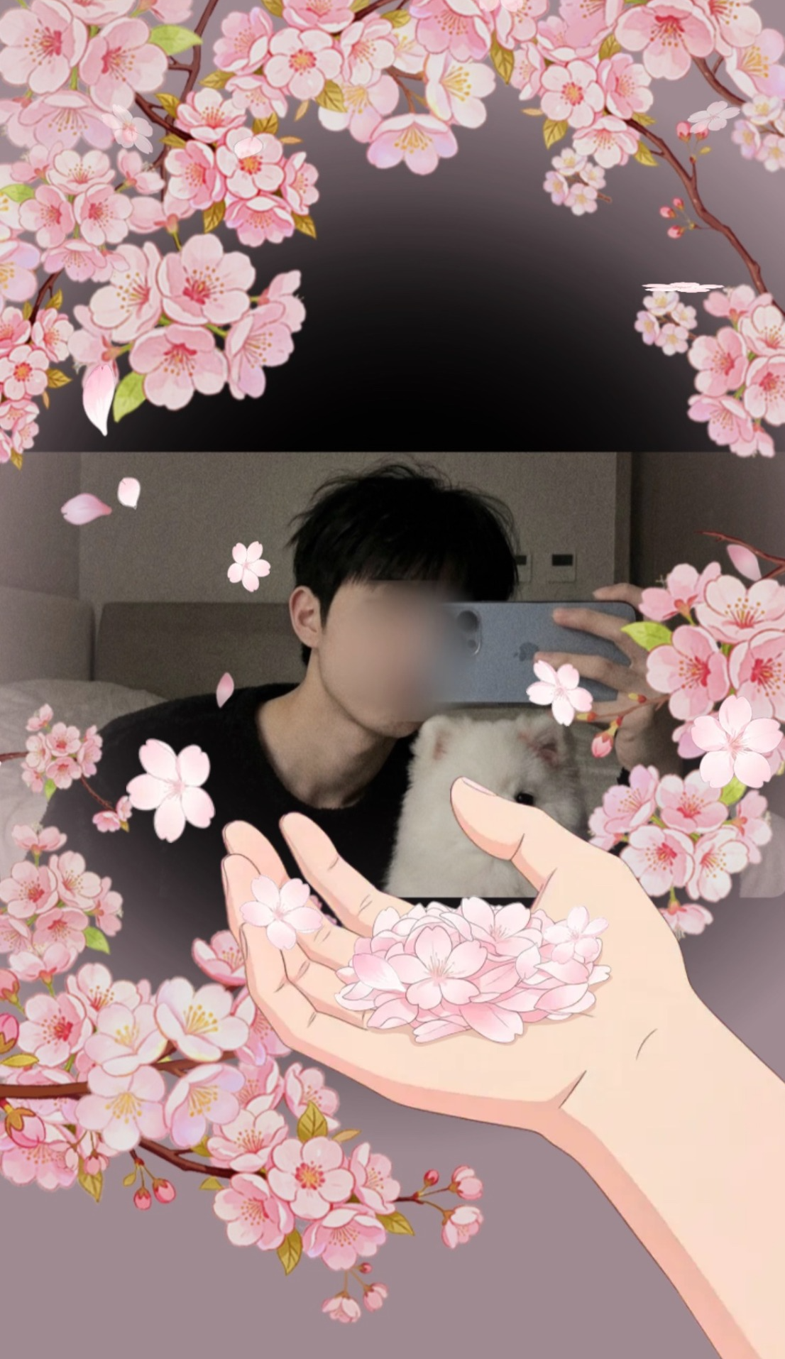 4월의 어느 봄날