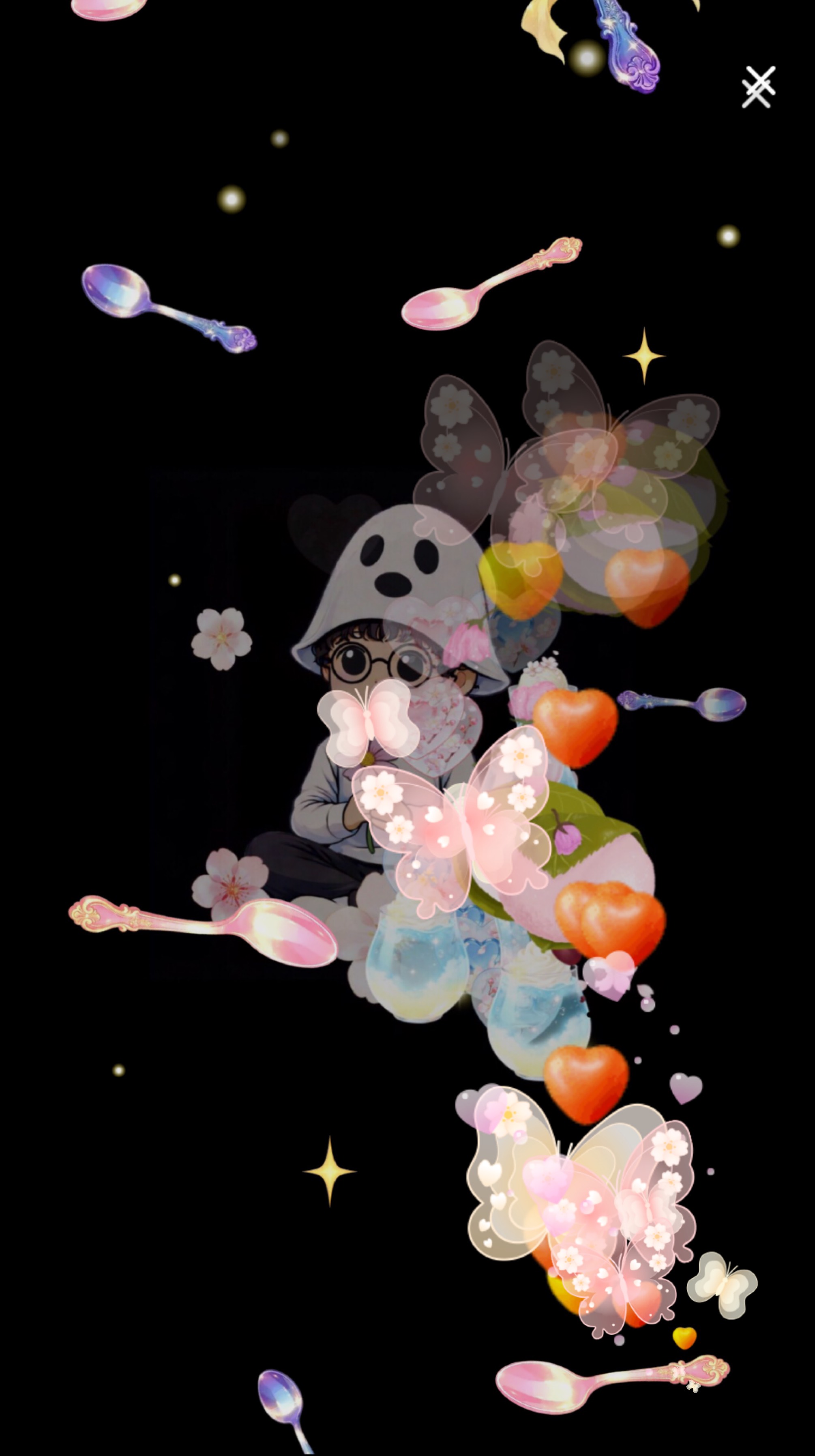 점심은 잡쉈어?