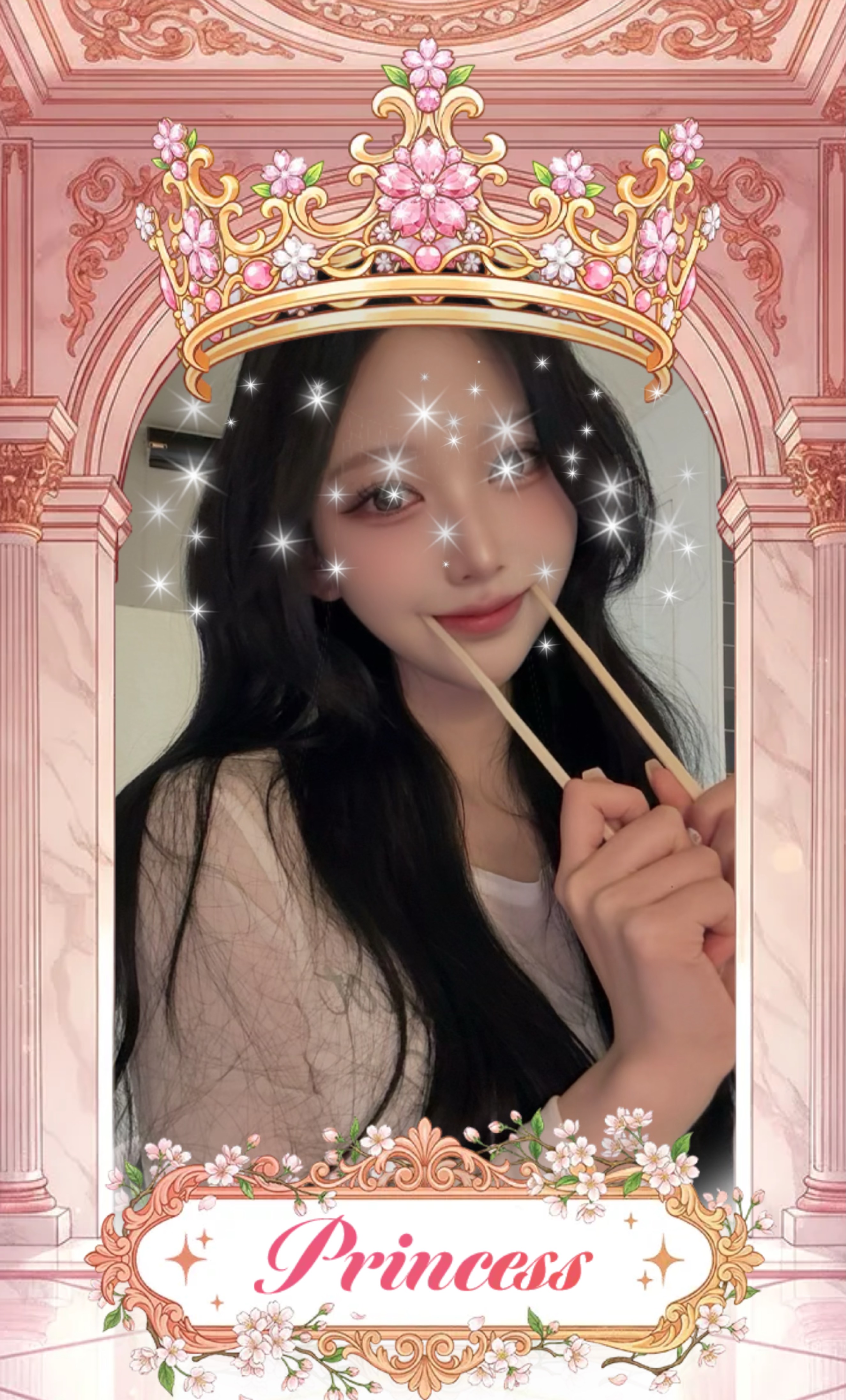 예쁜 동생이랑 같이 있더 💗🥹