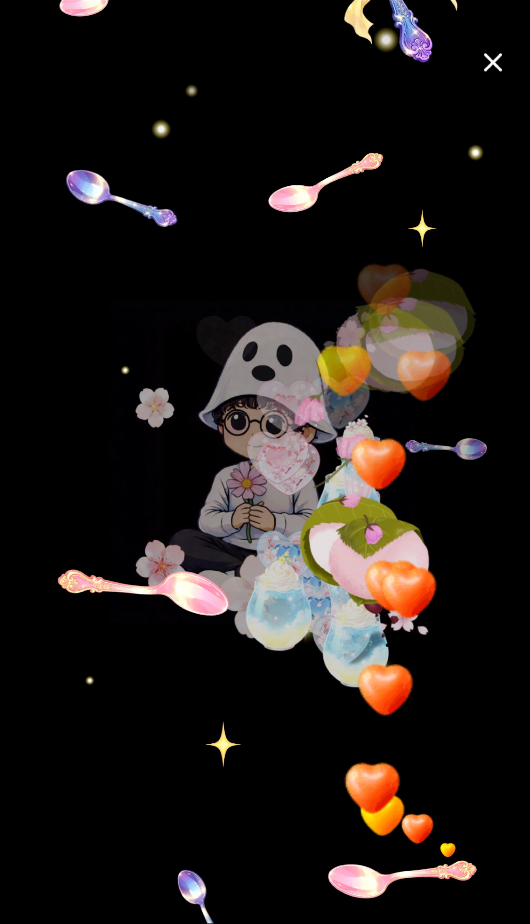 점심은 잡쉈어?