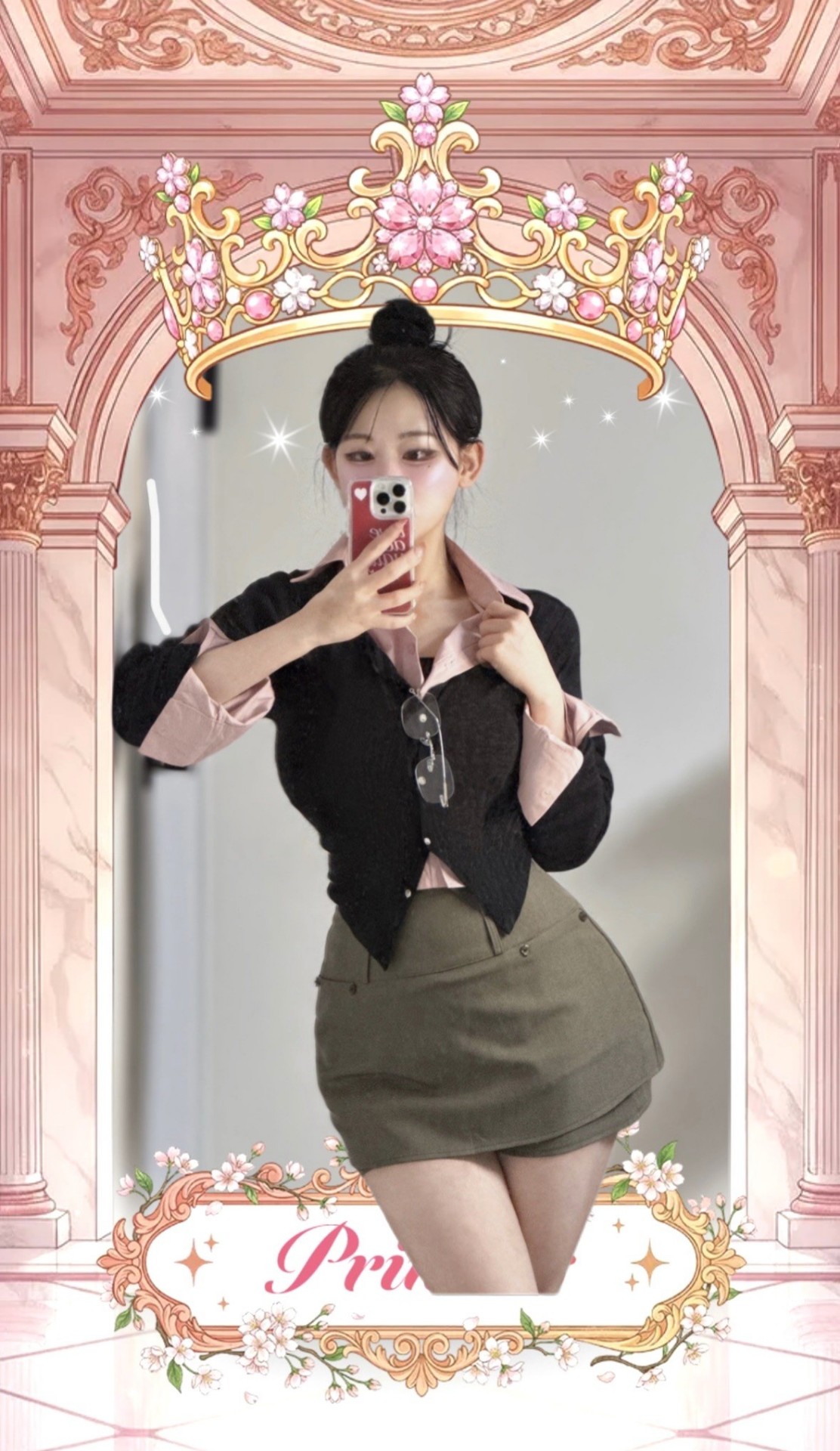 저기요 이보세요