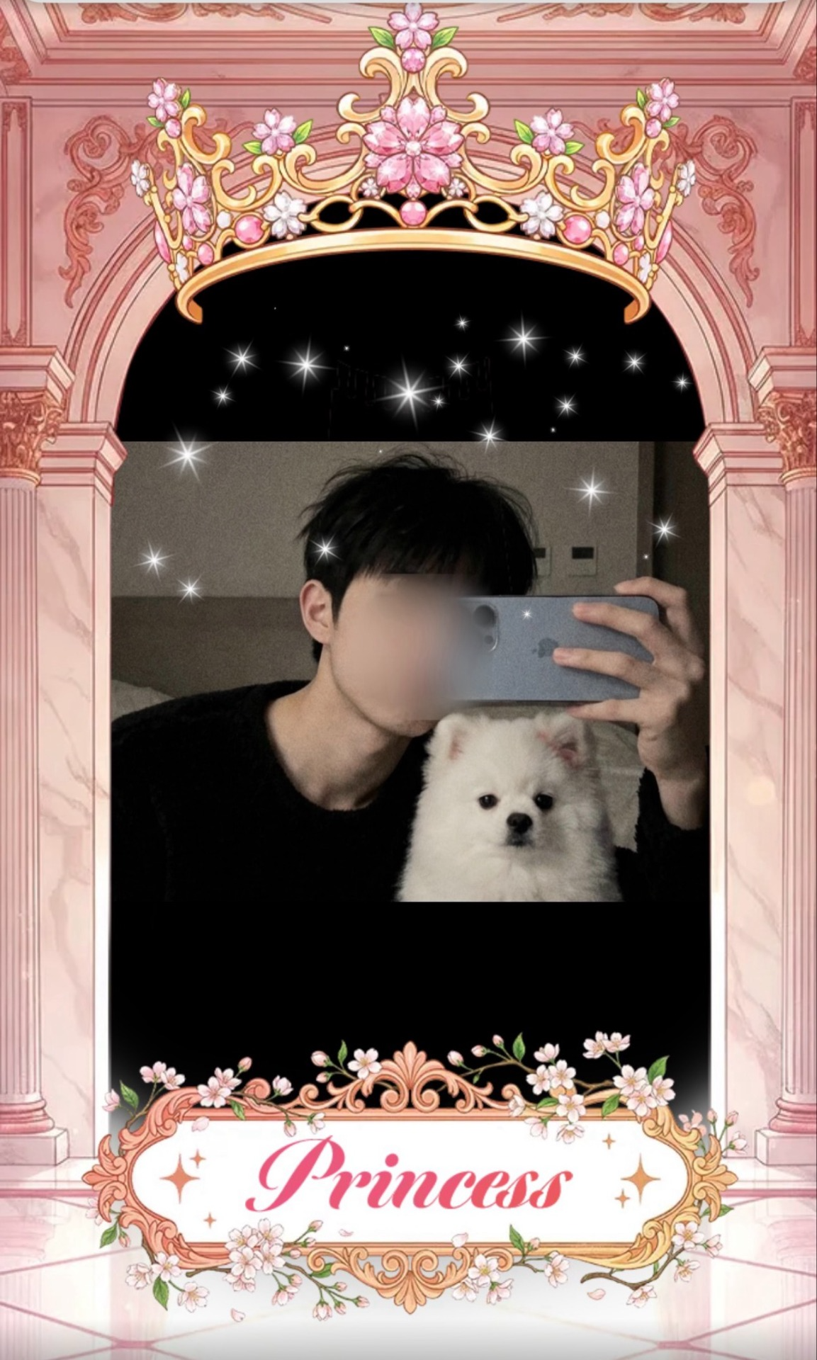 4월의 어느 봄날