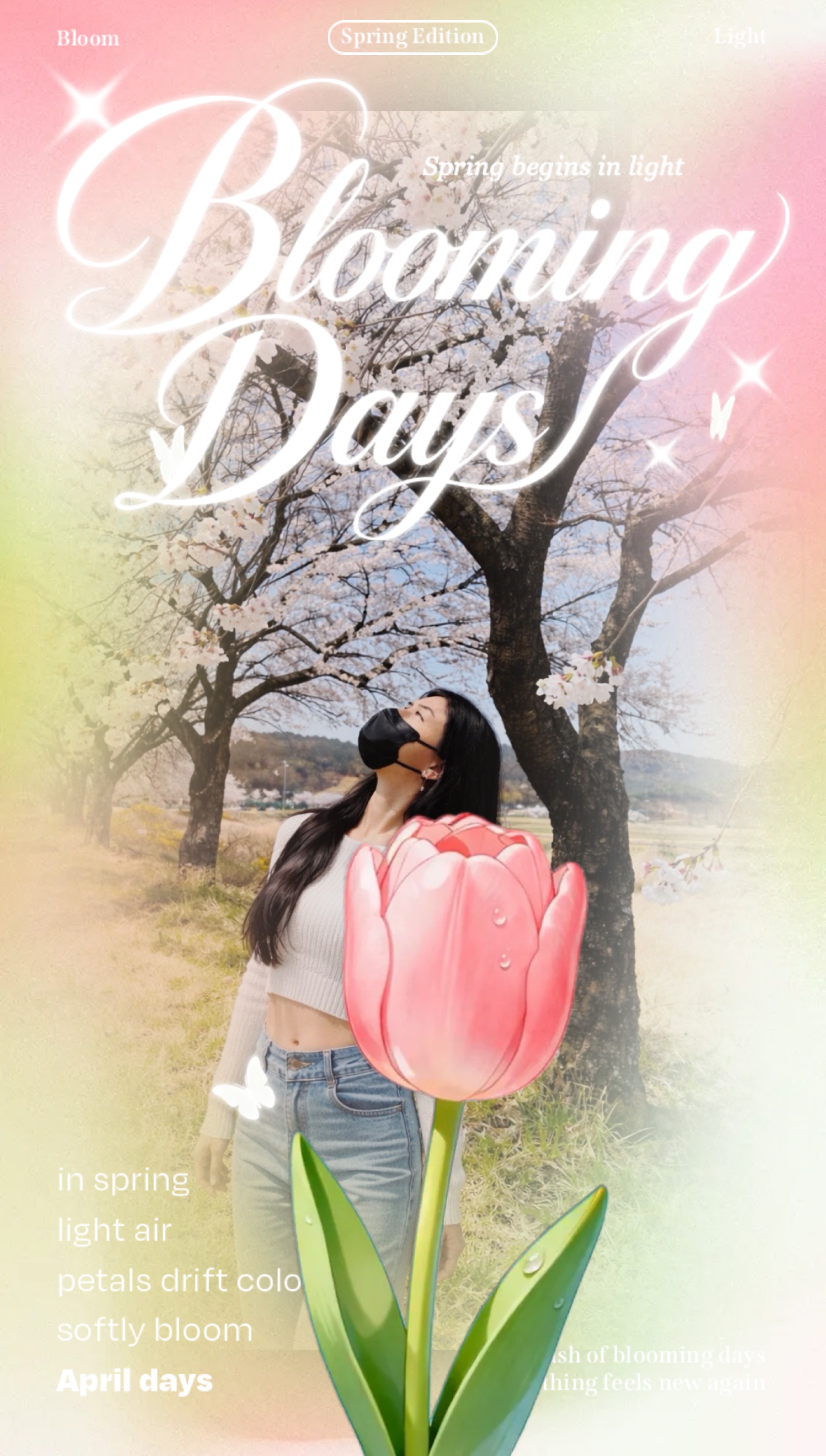 본격❗️결혼해듀오