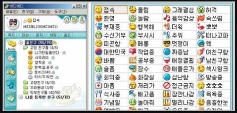 잠 못 이룬 새벽🌙