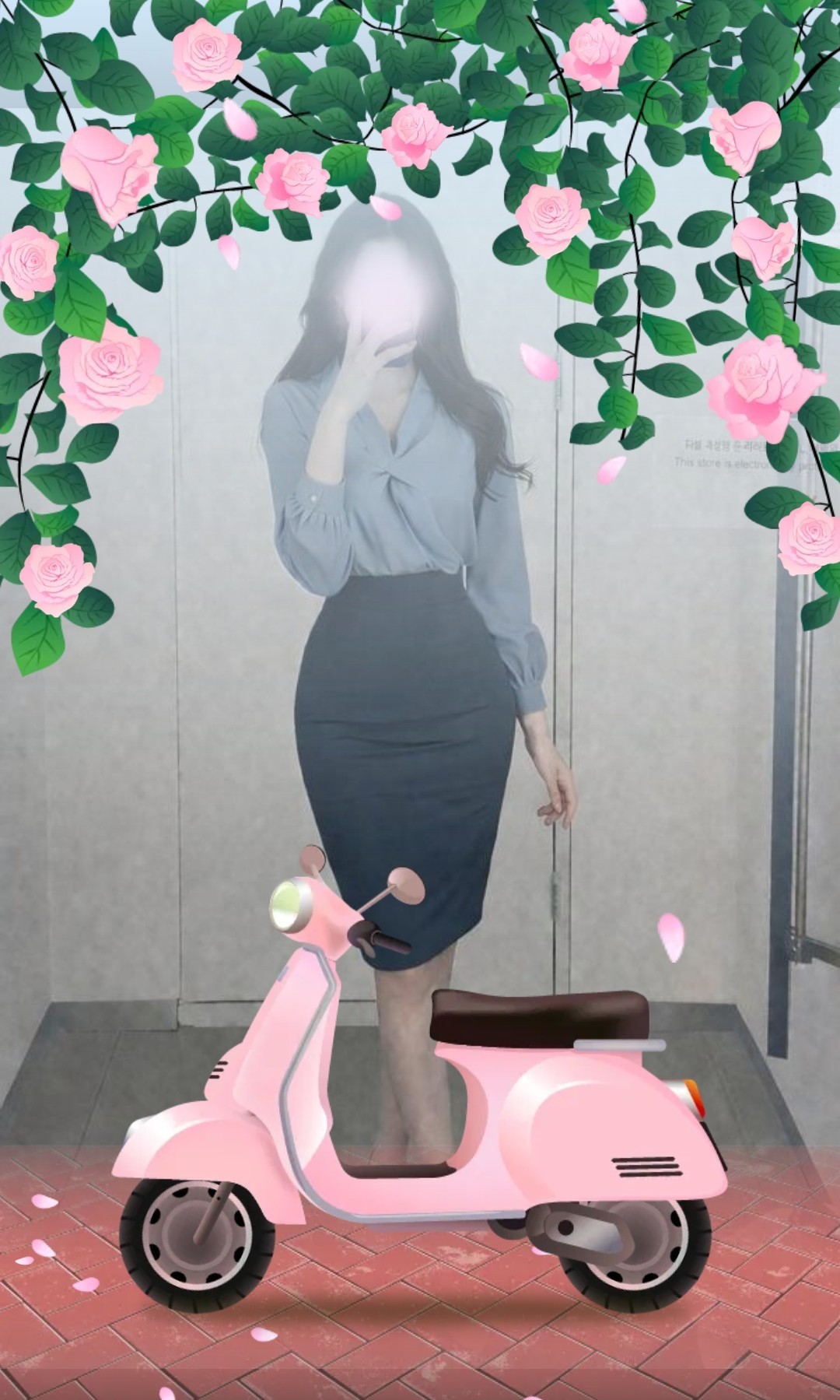 그냥 , 날 사랑하면 돼요🫧