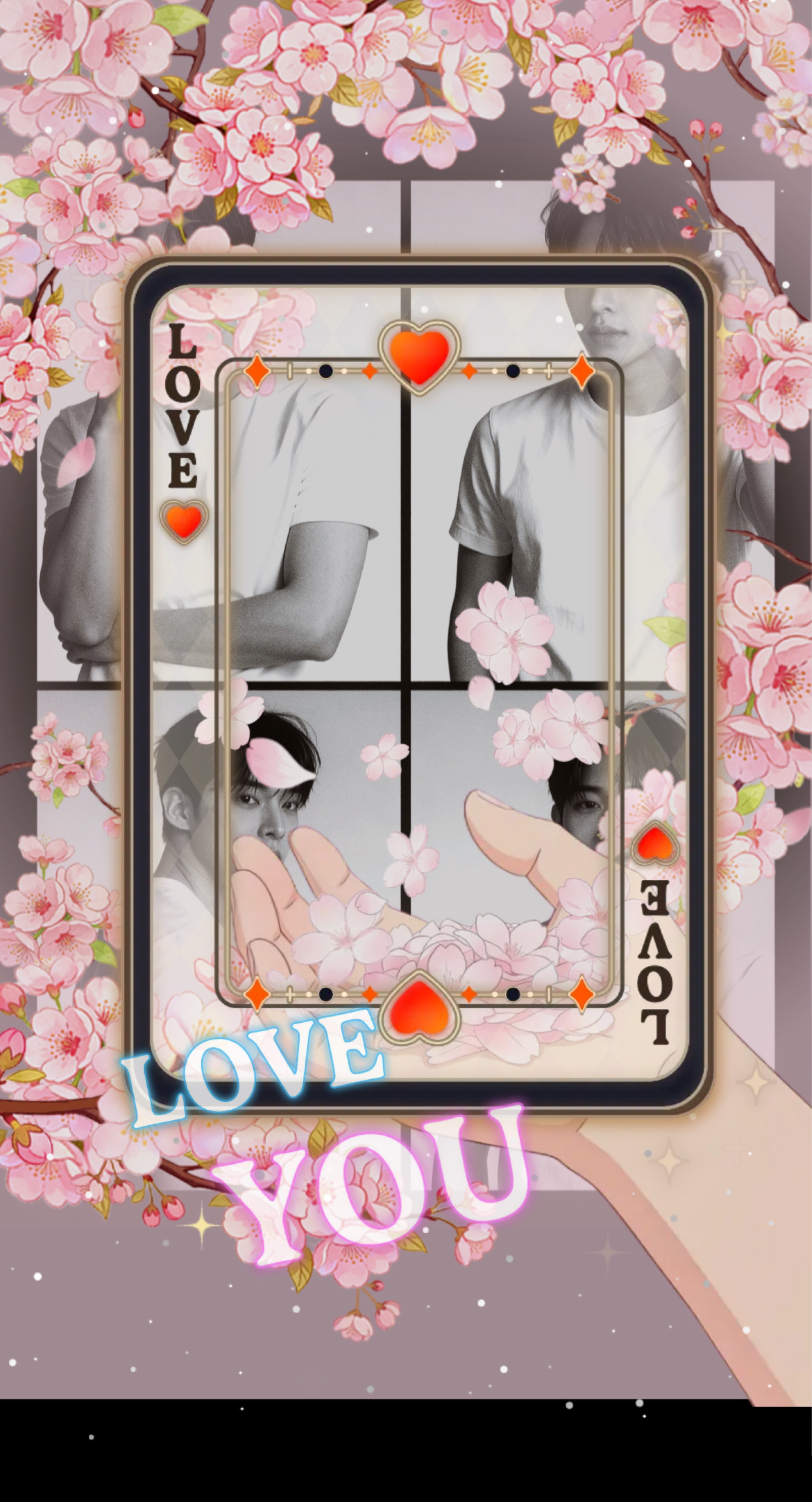 너처럼 예쁜 애는 처음이라