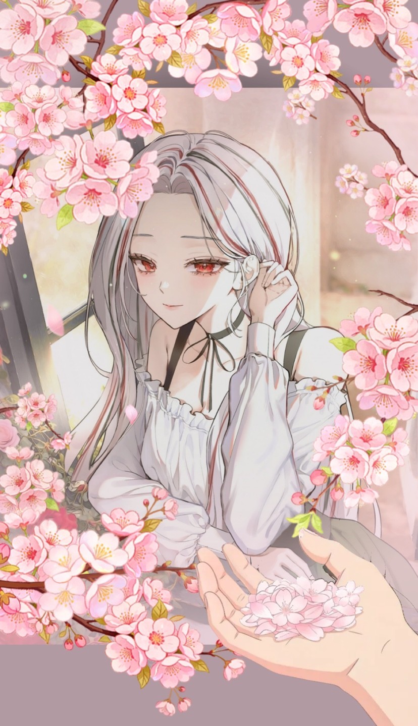 그래도 나 사랑하지