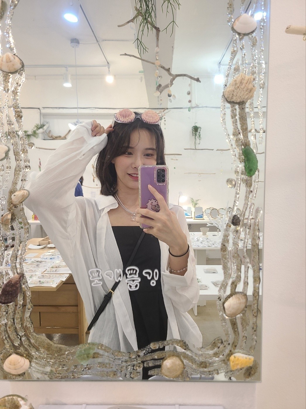 벚꽃이 피었네에