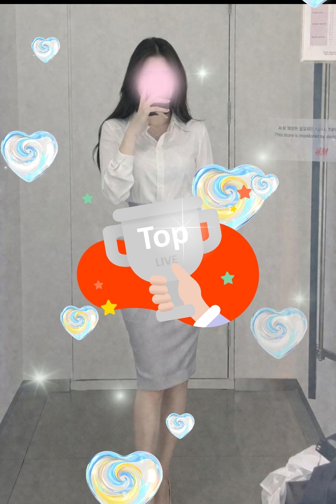 그냥 , 날 사랑하면 돼요🌿