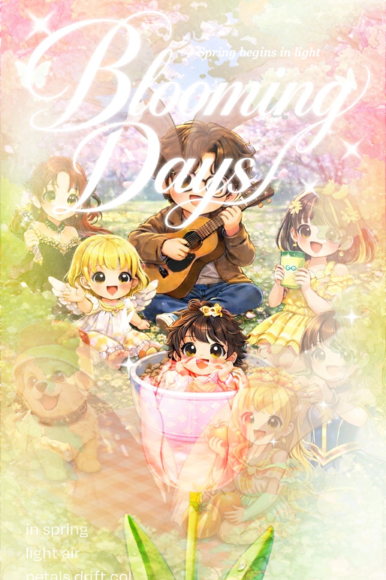 오전 N시경, N O R A E