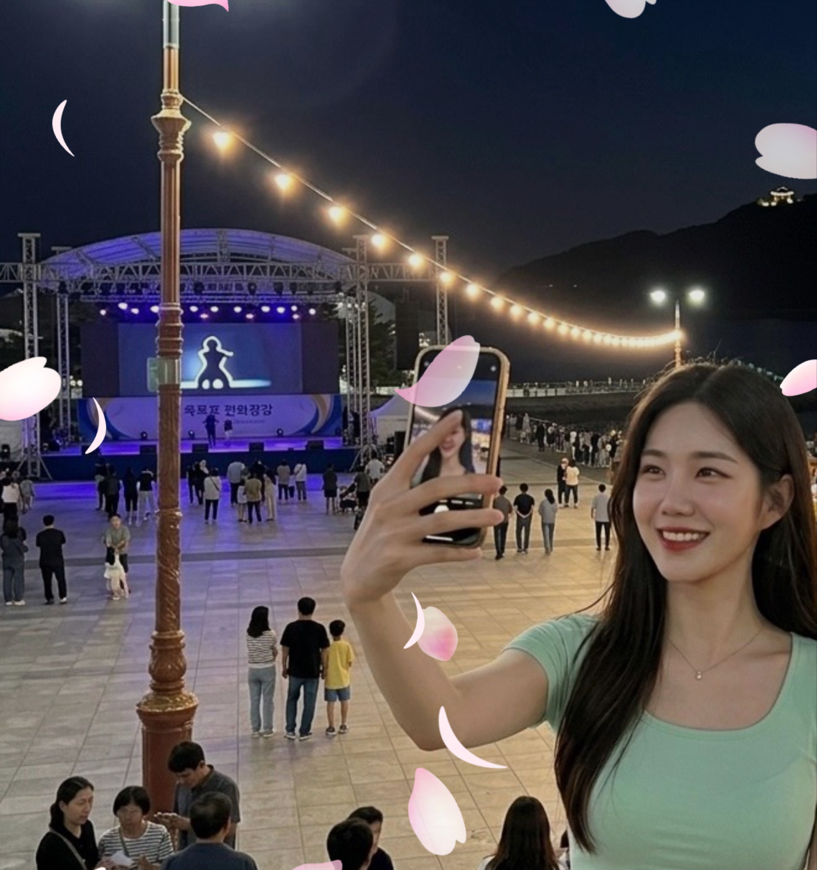 코노 방송이나 할란다