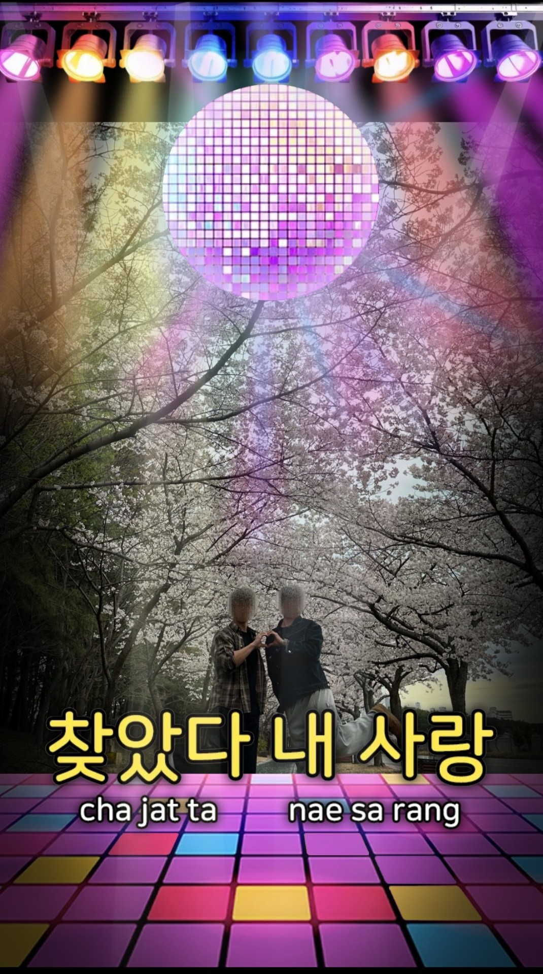 #신입 마감 감사합니다