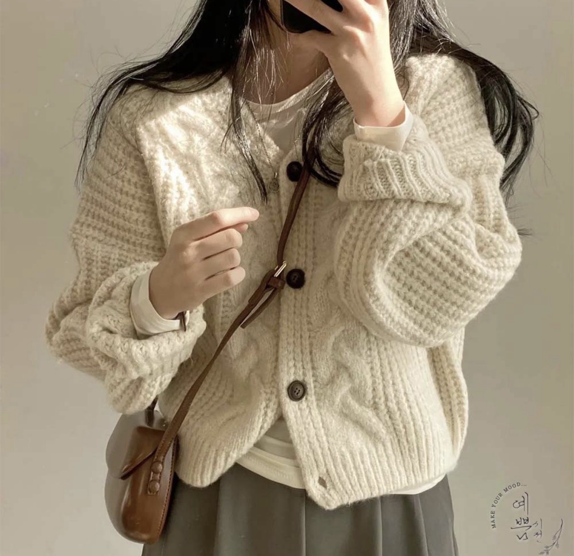 멀봐 들어와서친구하자 신스푼 받고푸.