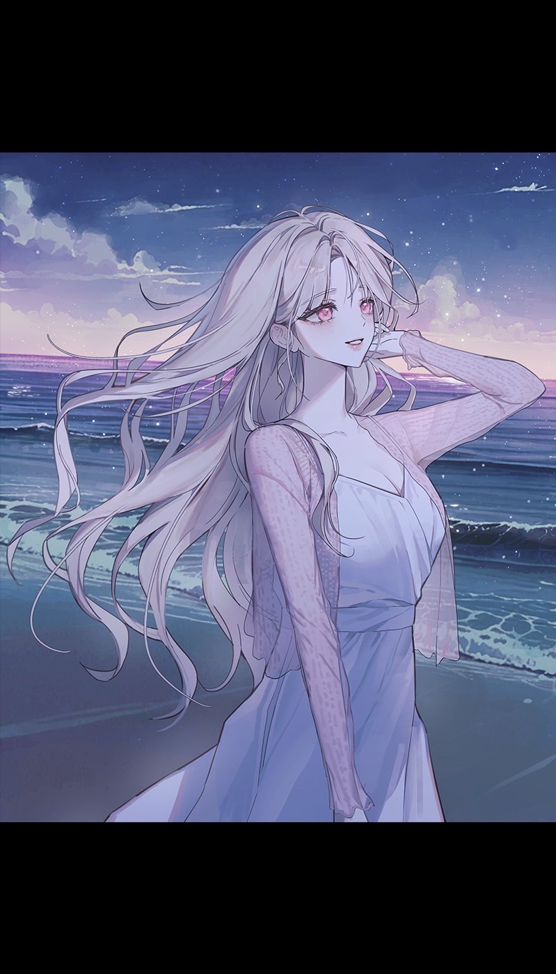 순애, 좋아합니다.