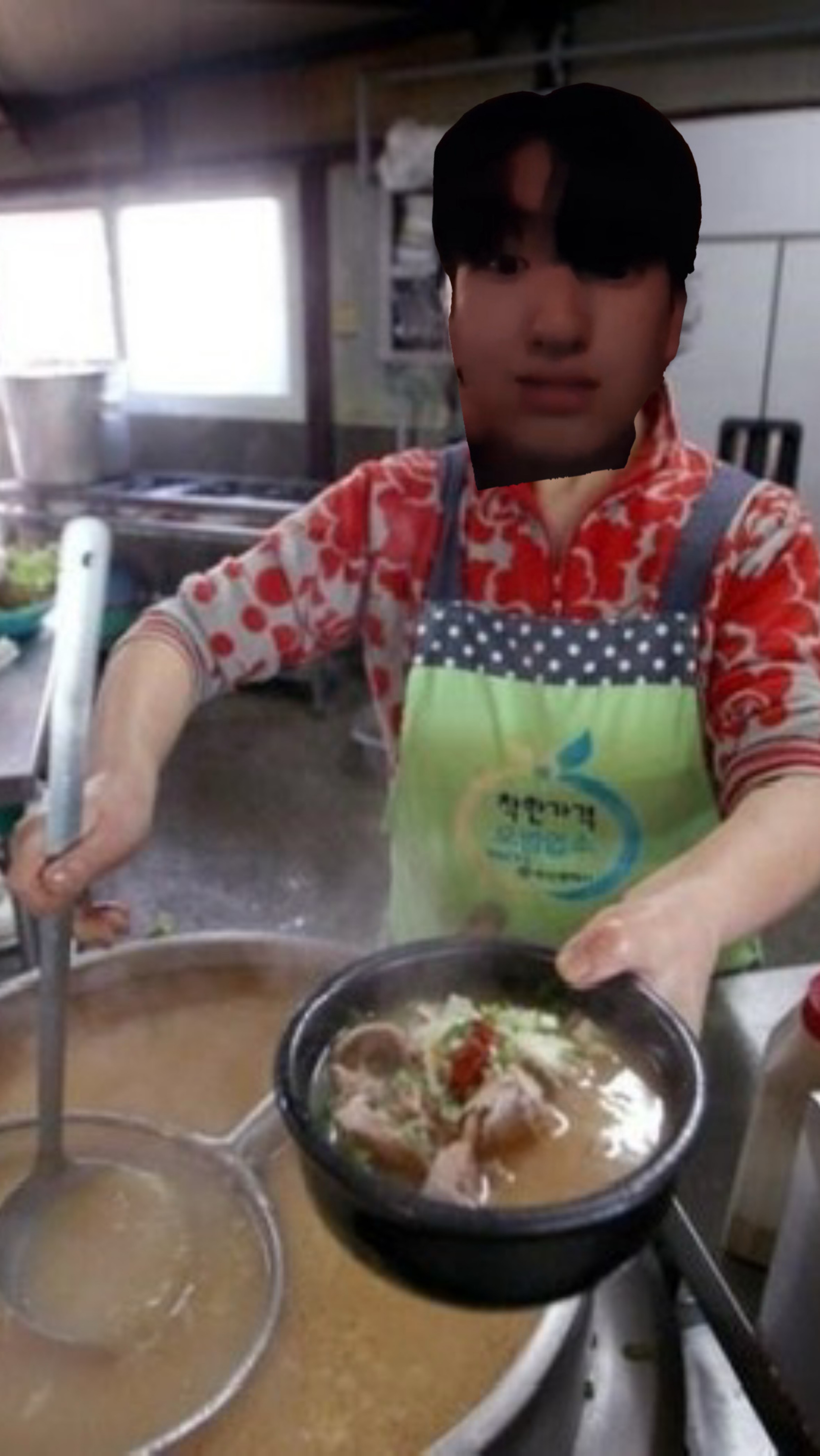 사평이네24시국밥