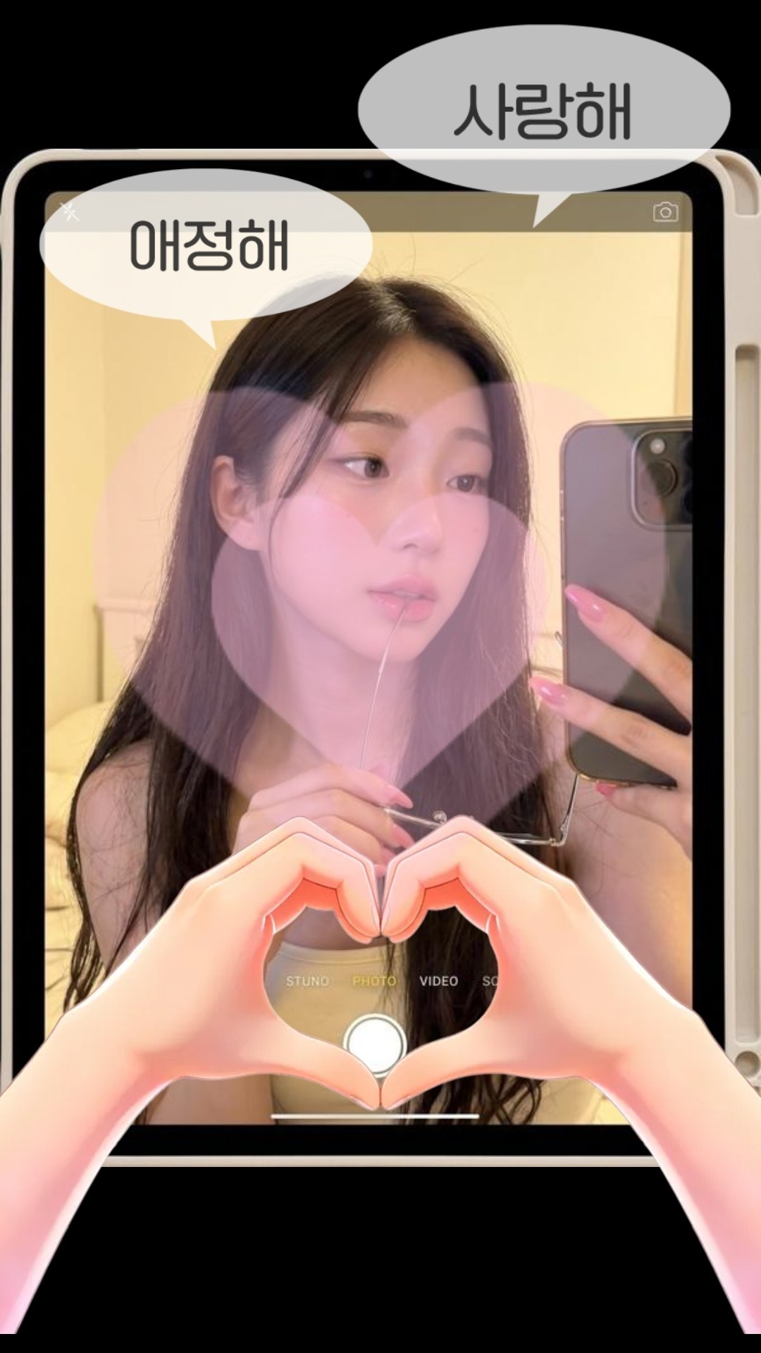 기타노래연습❤️‍🔥