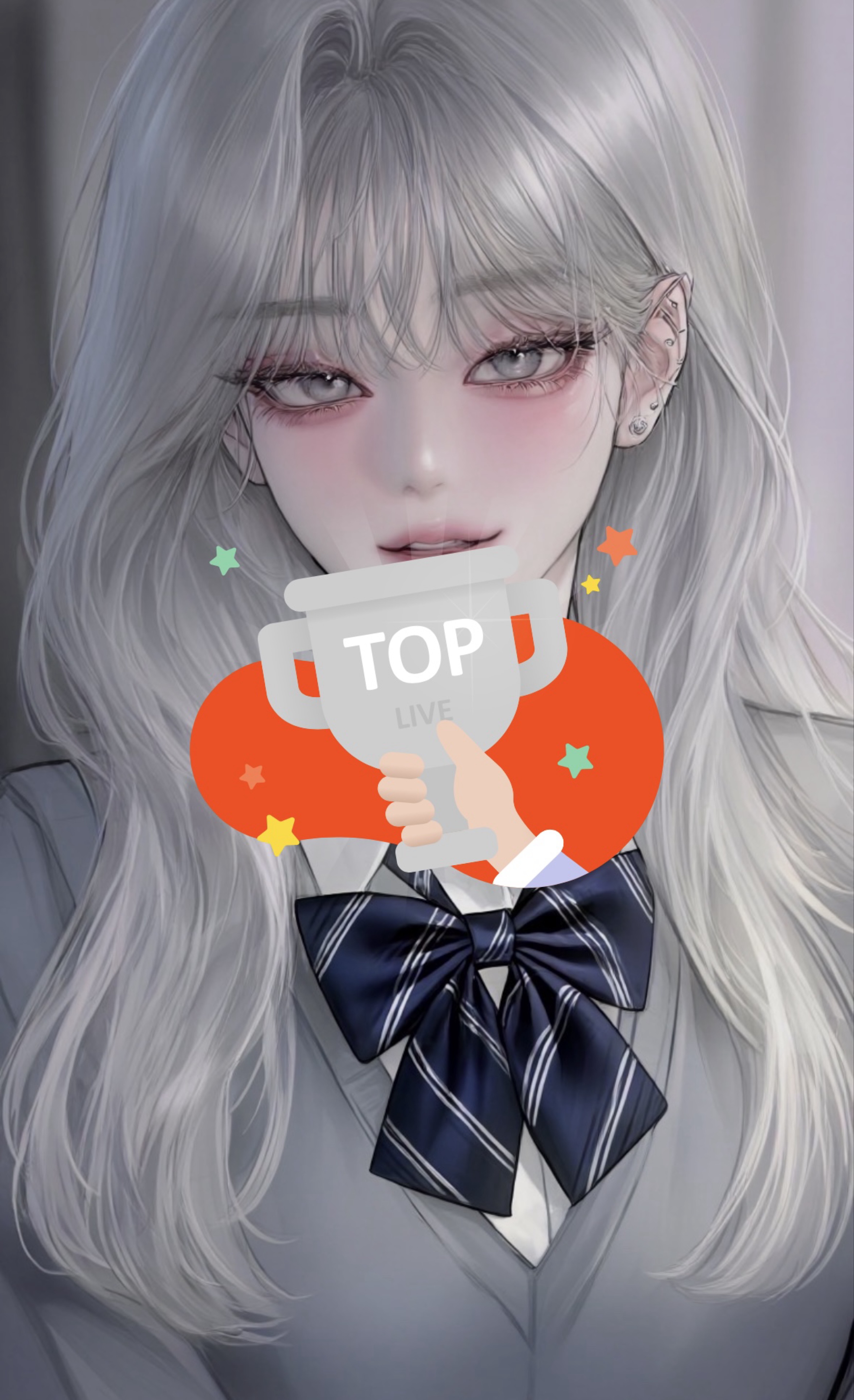 이리온, 이뻐해줄게