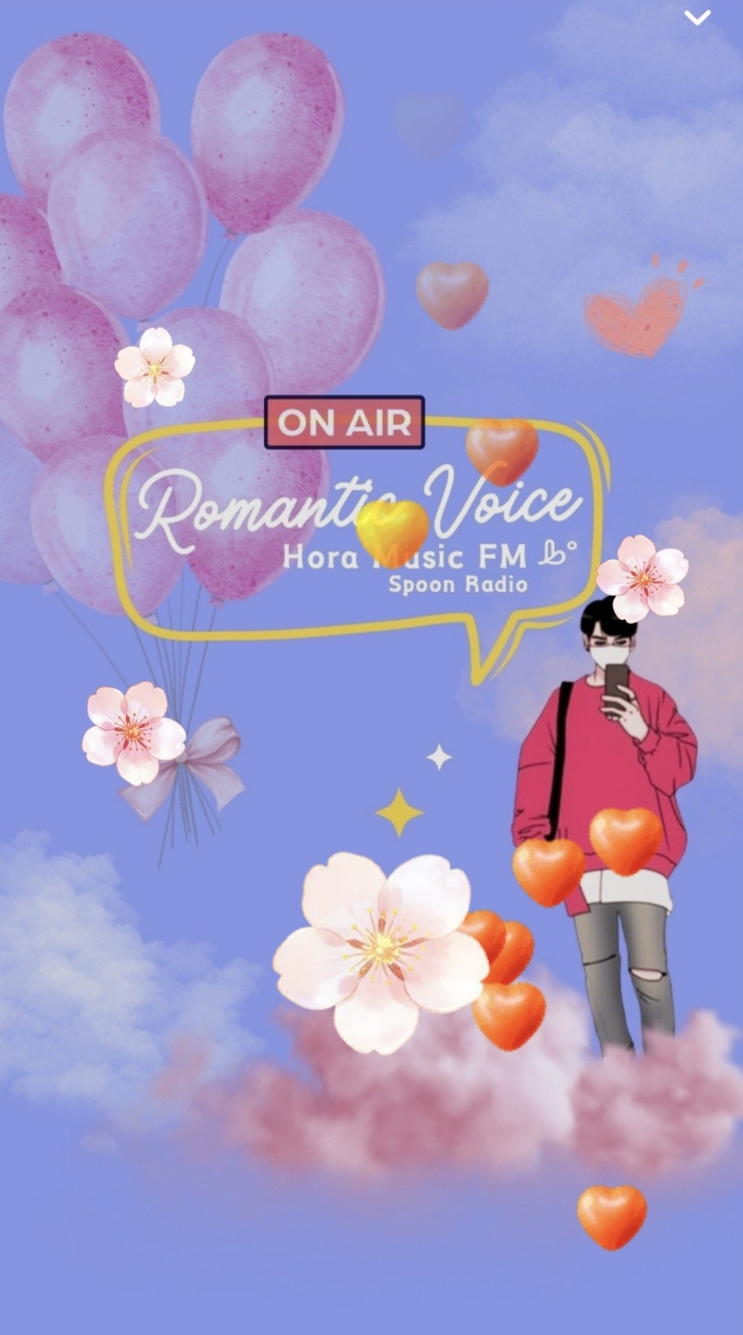 고음질 플리에 𝙷𝚘𝚛𝚊 𐴑ꯦ