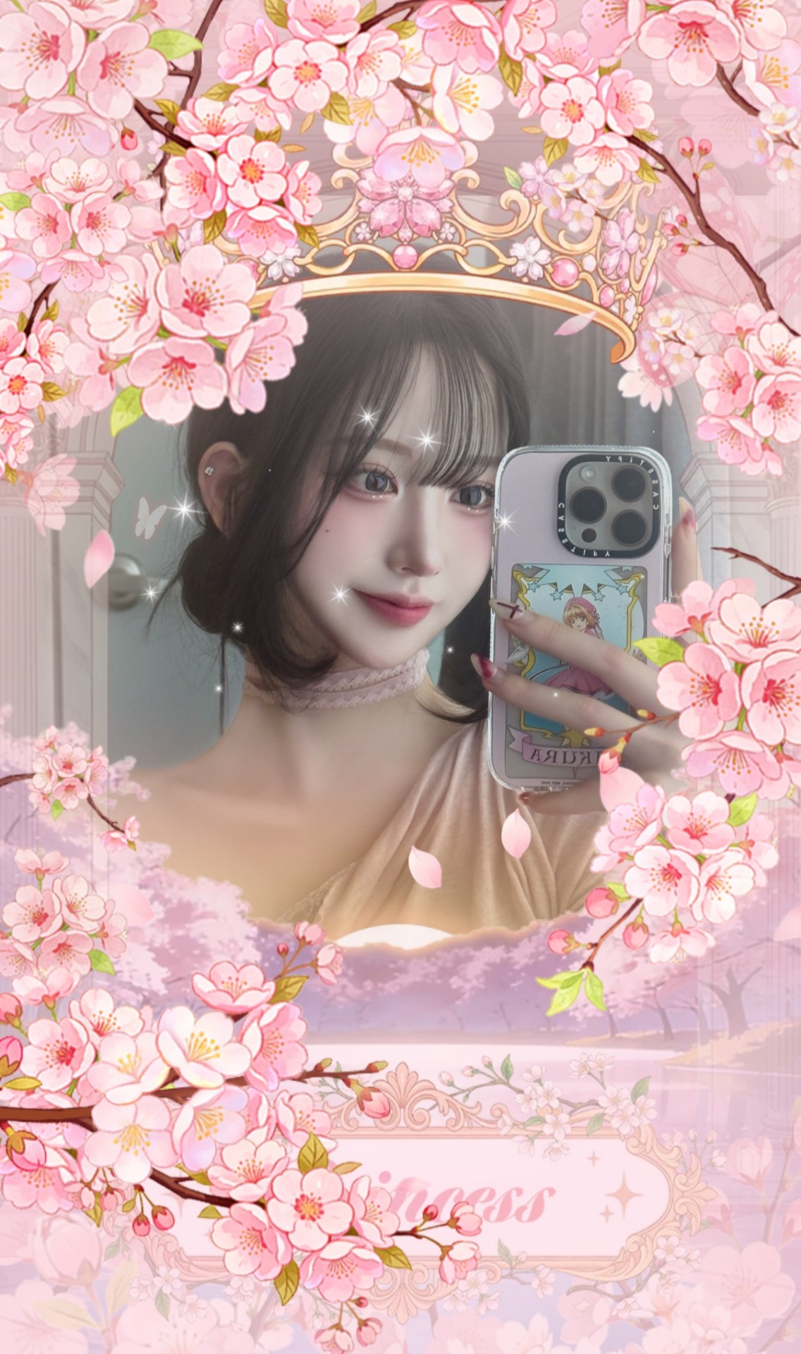 누나 무서운 사람이야.