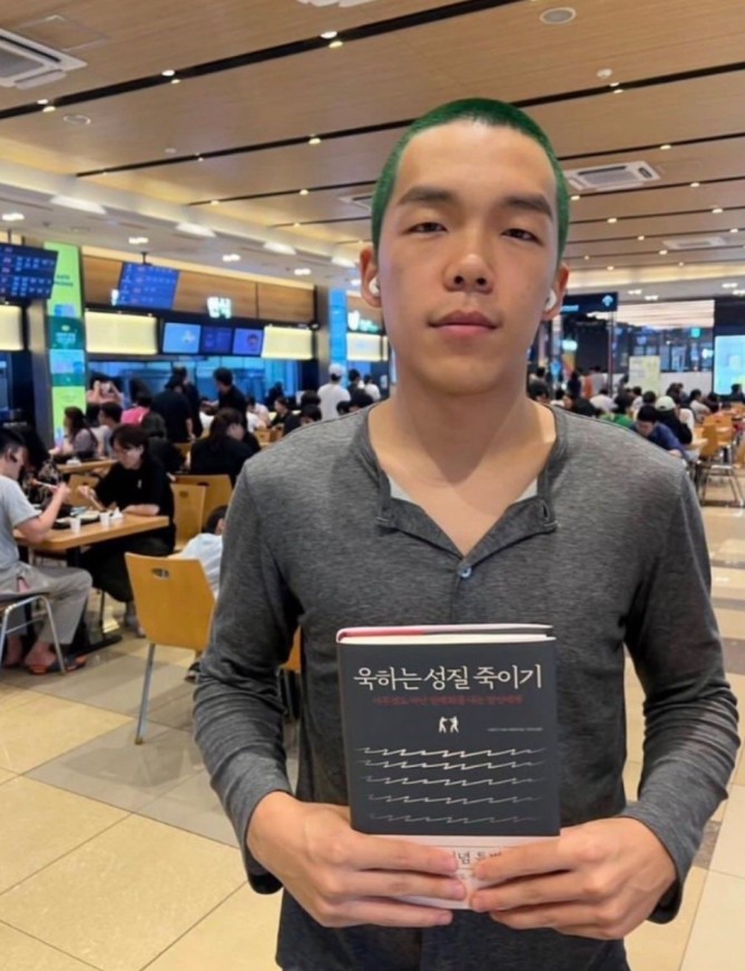 제목은 아직 없다