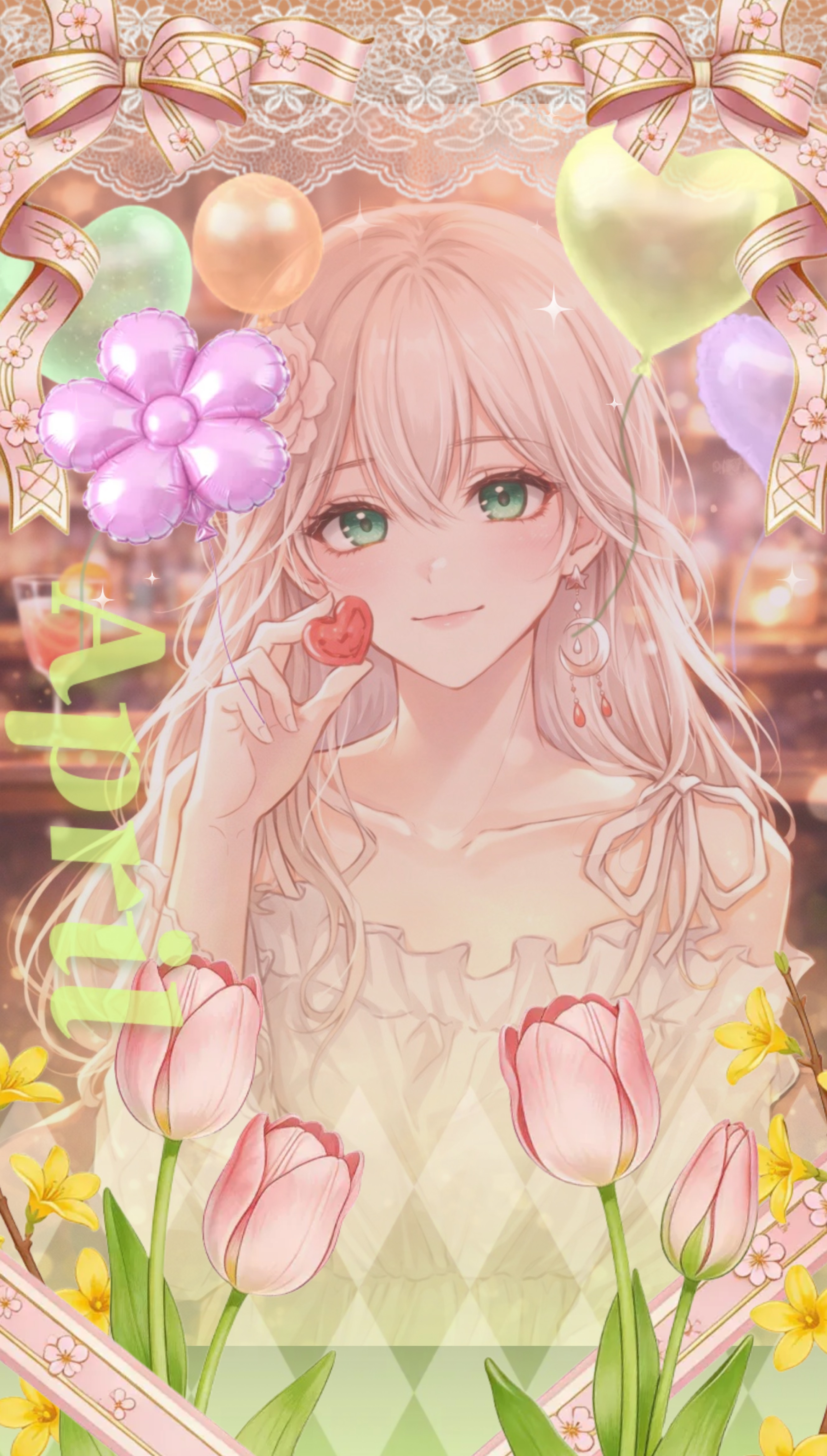 #29일차_ 좋아하세요, 지금