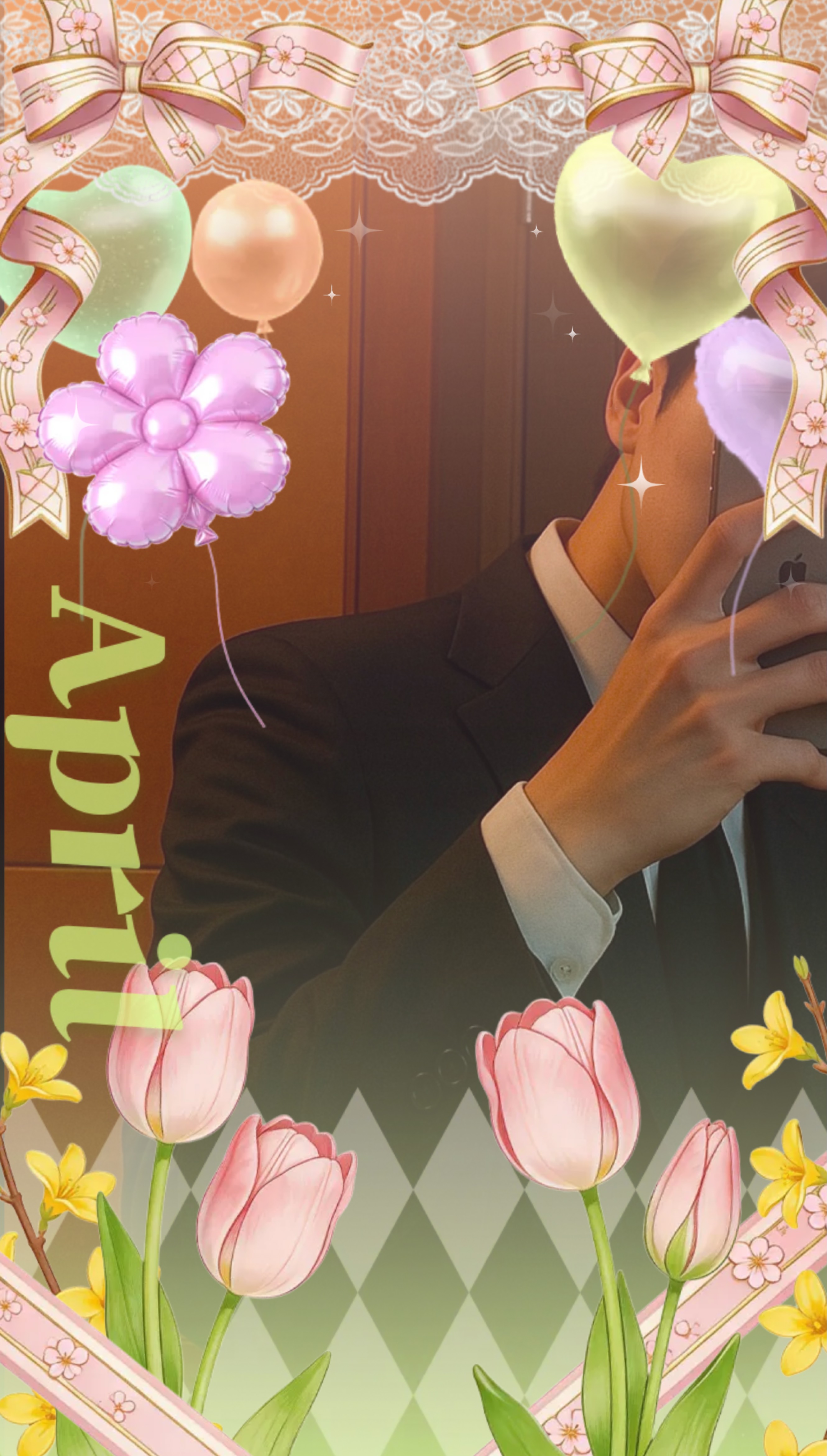 # 꽃이 너고 , 너가 꽃이야