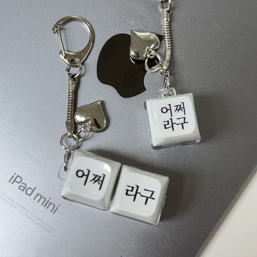 잠 못 이룬 새벽🌙