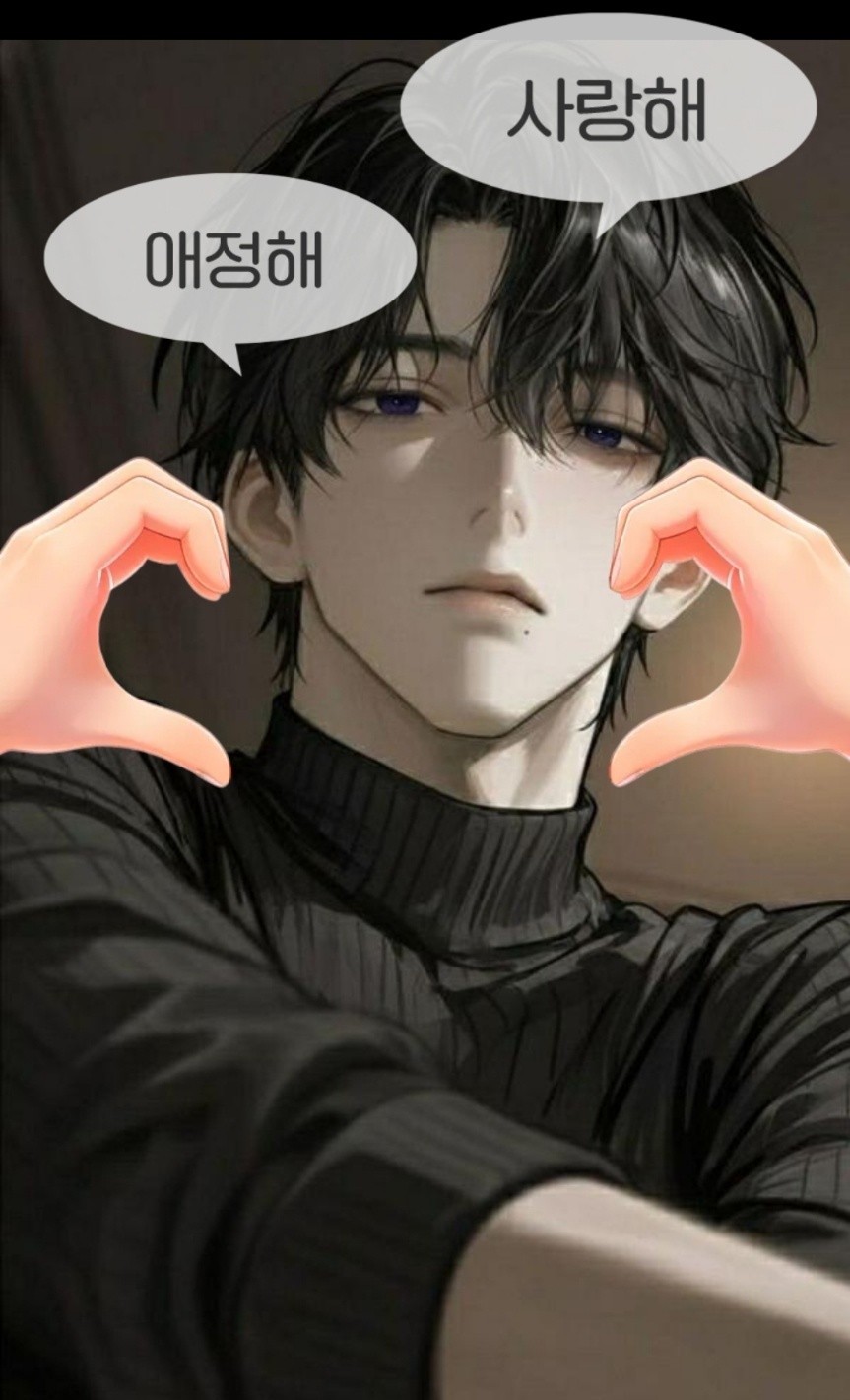 하지만꽃 보러 갈래?