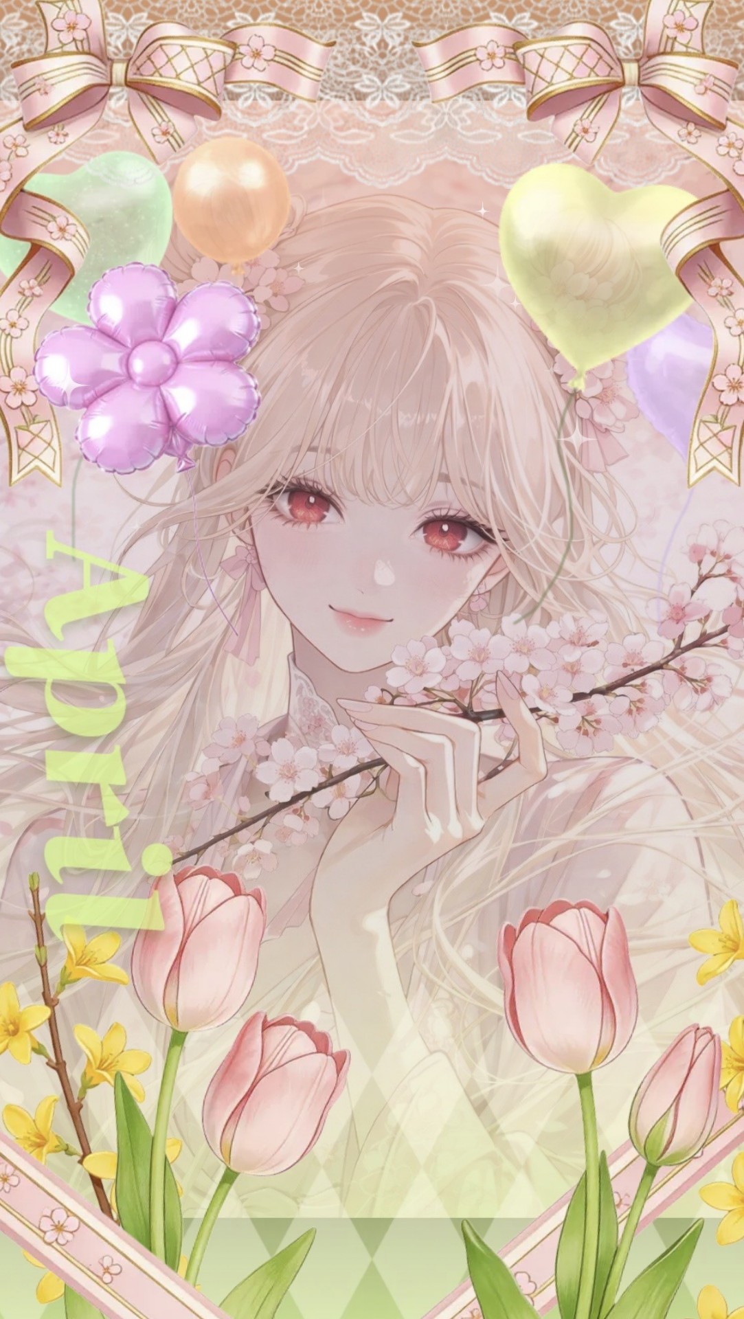 다들 점심은 먹었으려나?