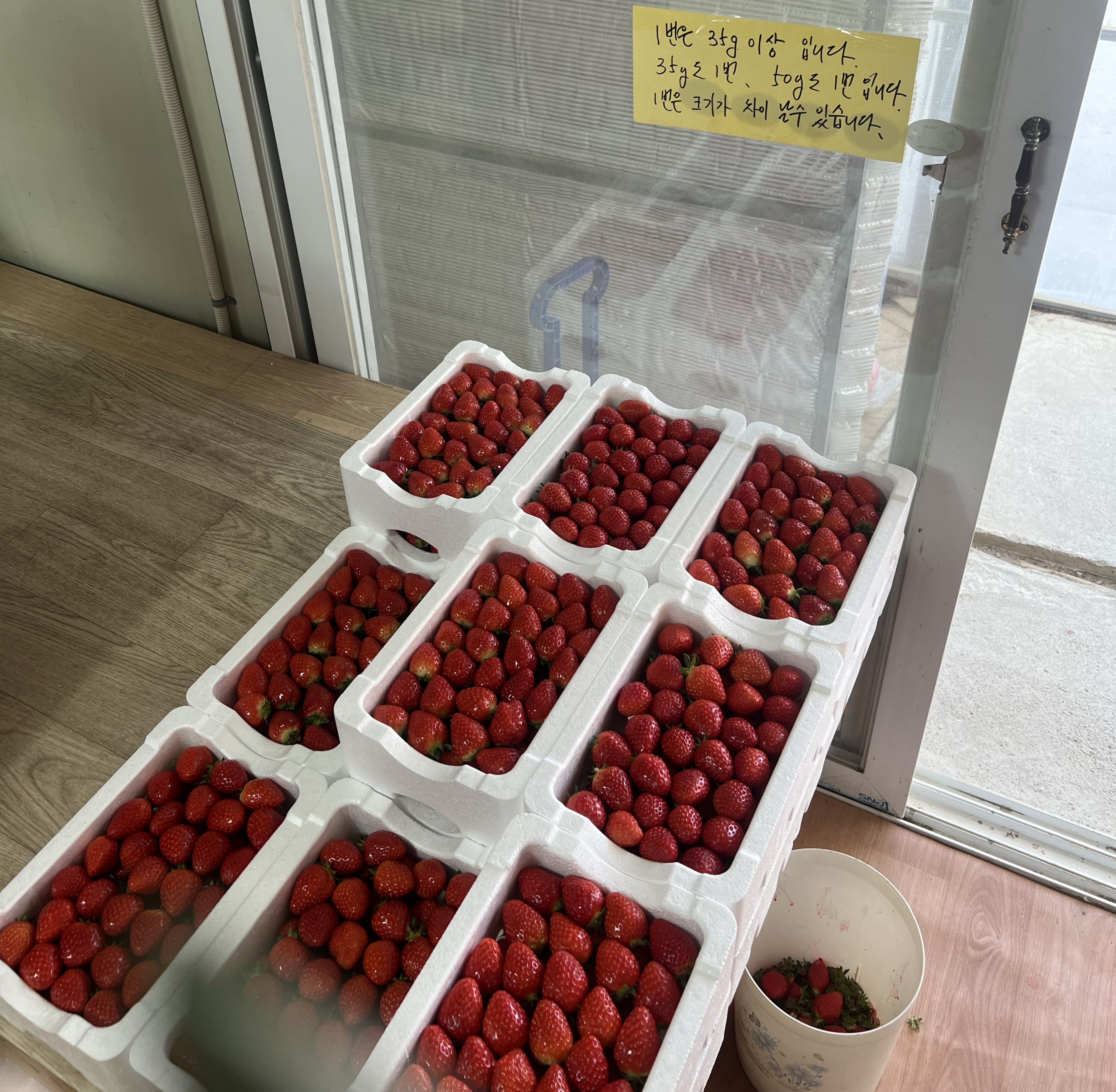 ☁️☁️ ‭ ‭ ‭ ‭