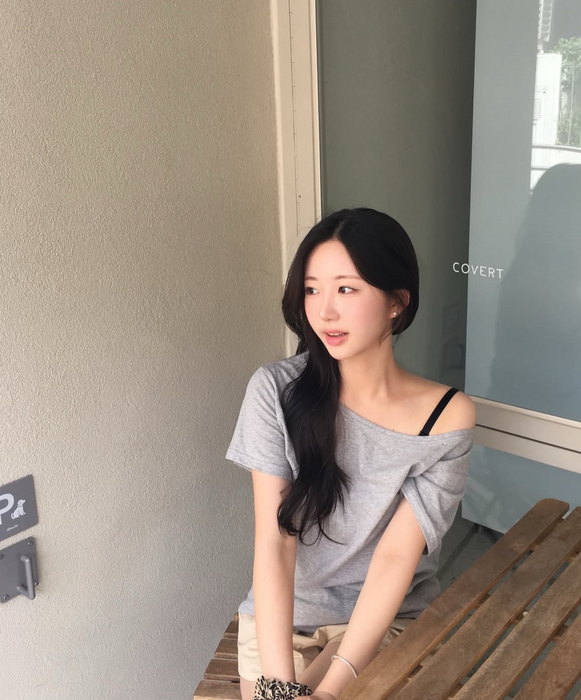 제발 저랑 놀아주세요