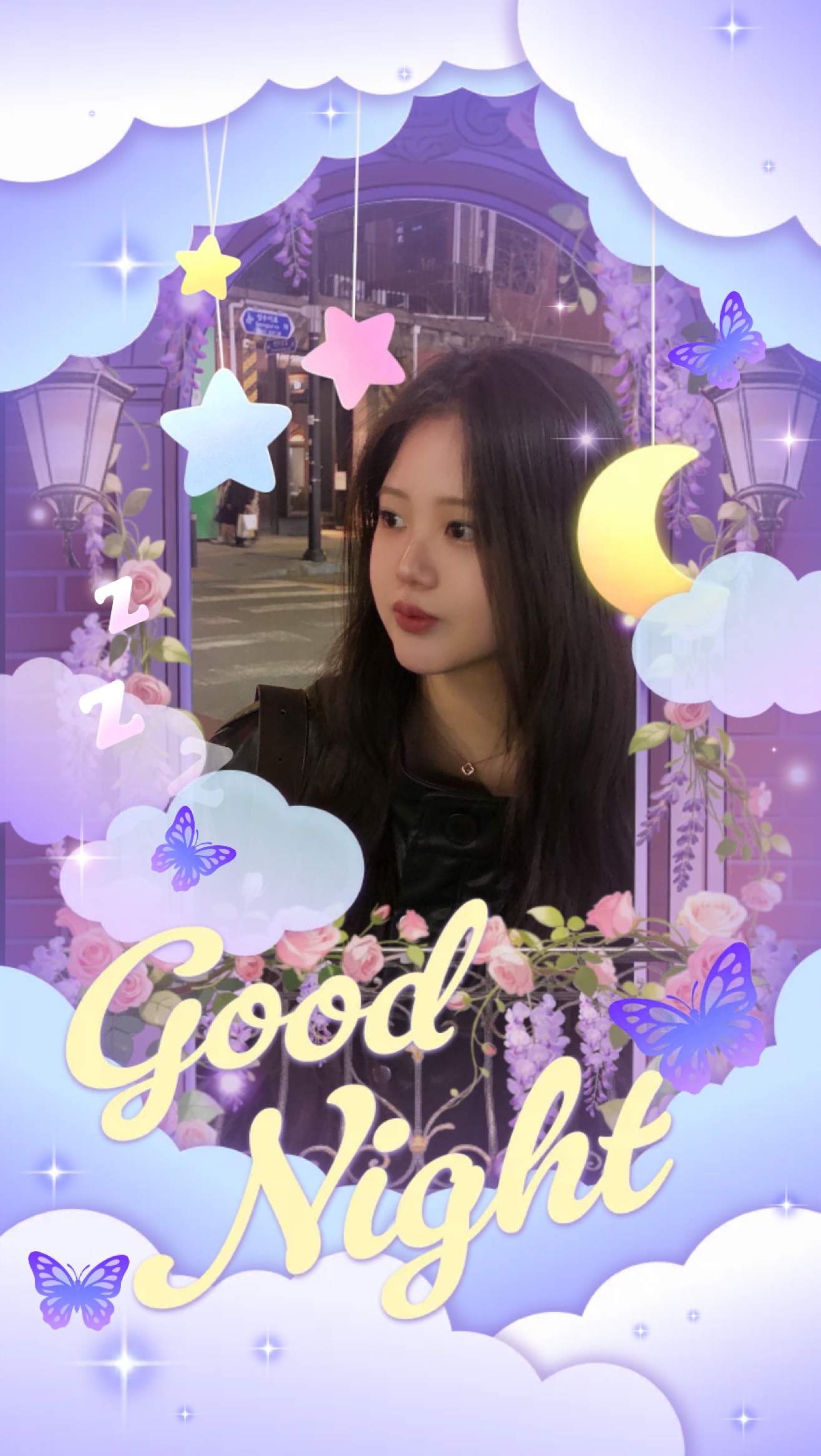 사랑에 빠진 딸기