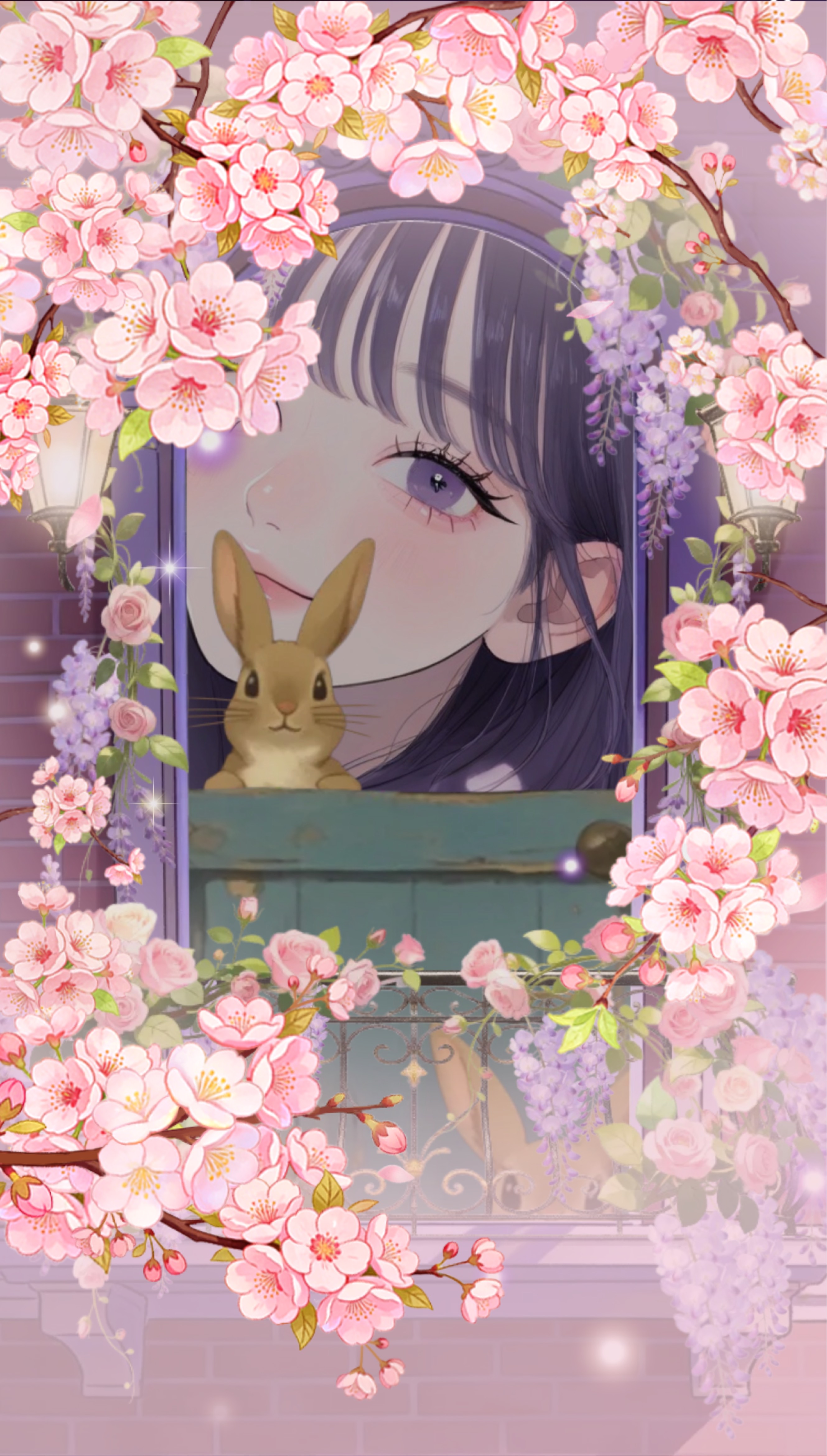 오늘은 사랑할게