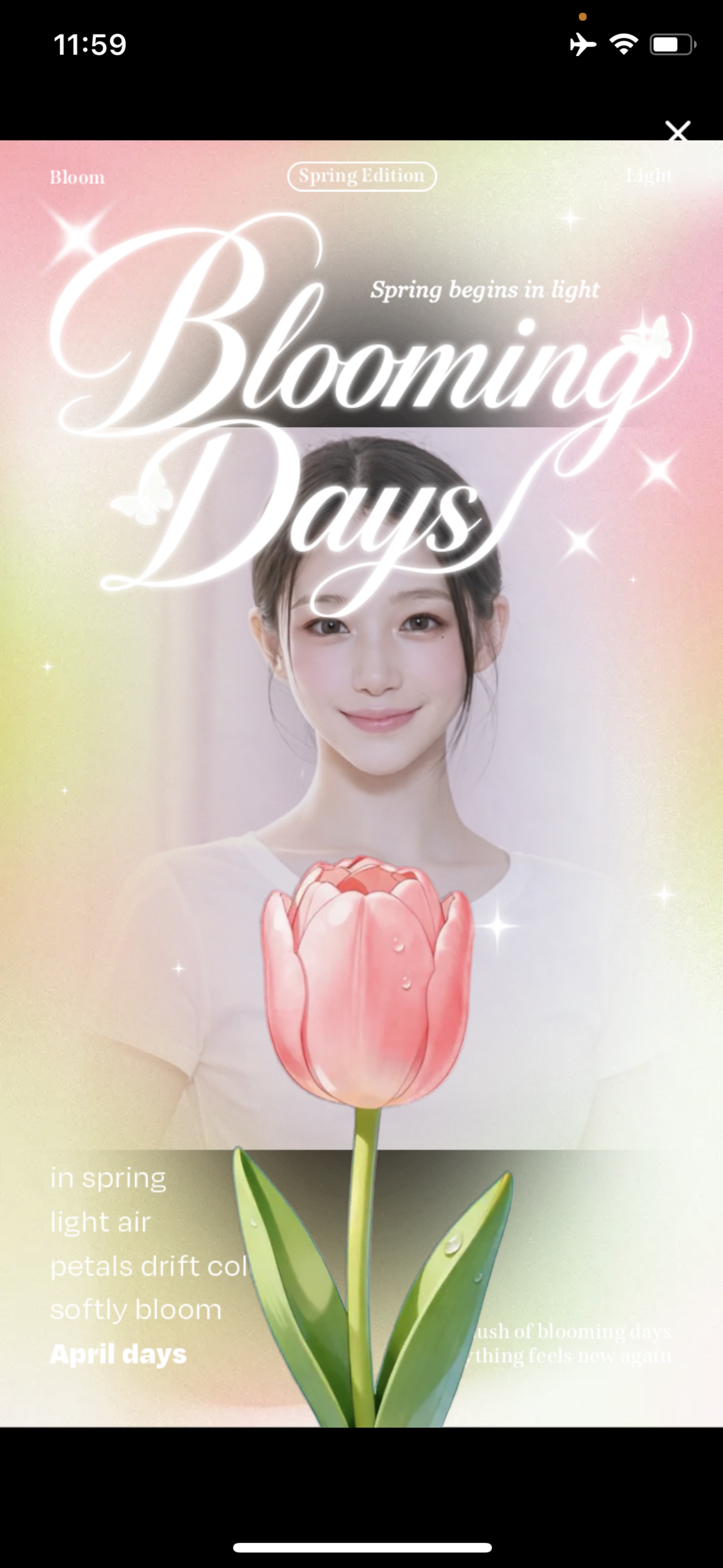 갱상도얼짱 ғᴍ¹