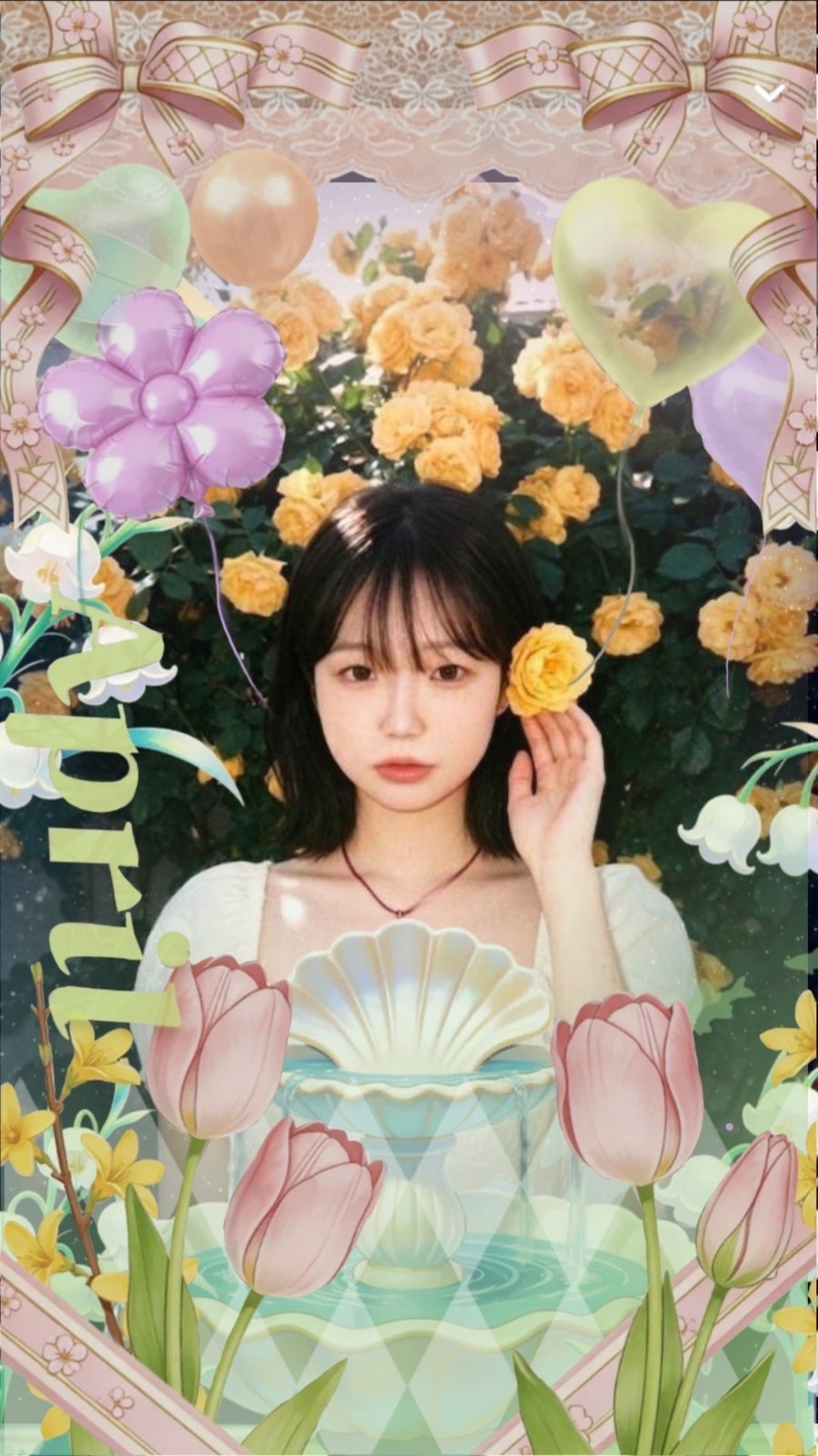 와봐 잘해줄께🐥