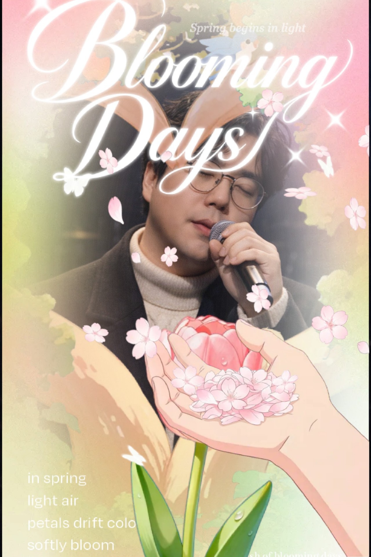 오전 N시경, N O R A E