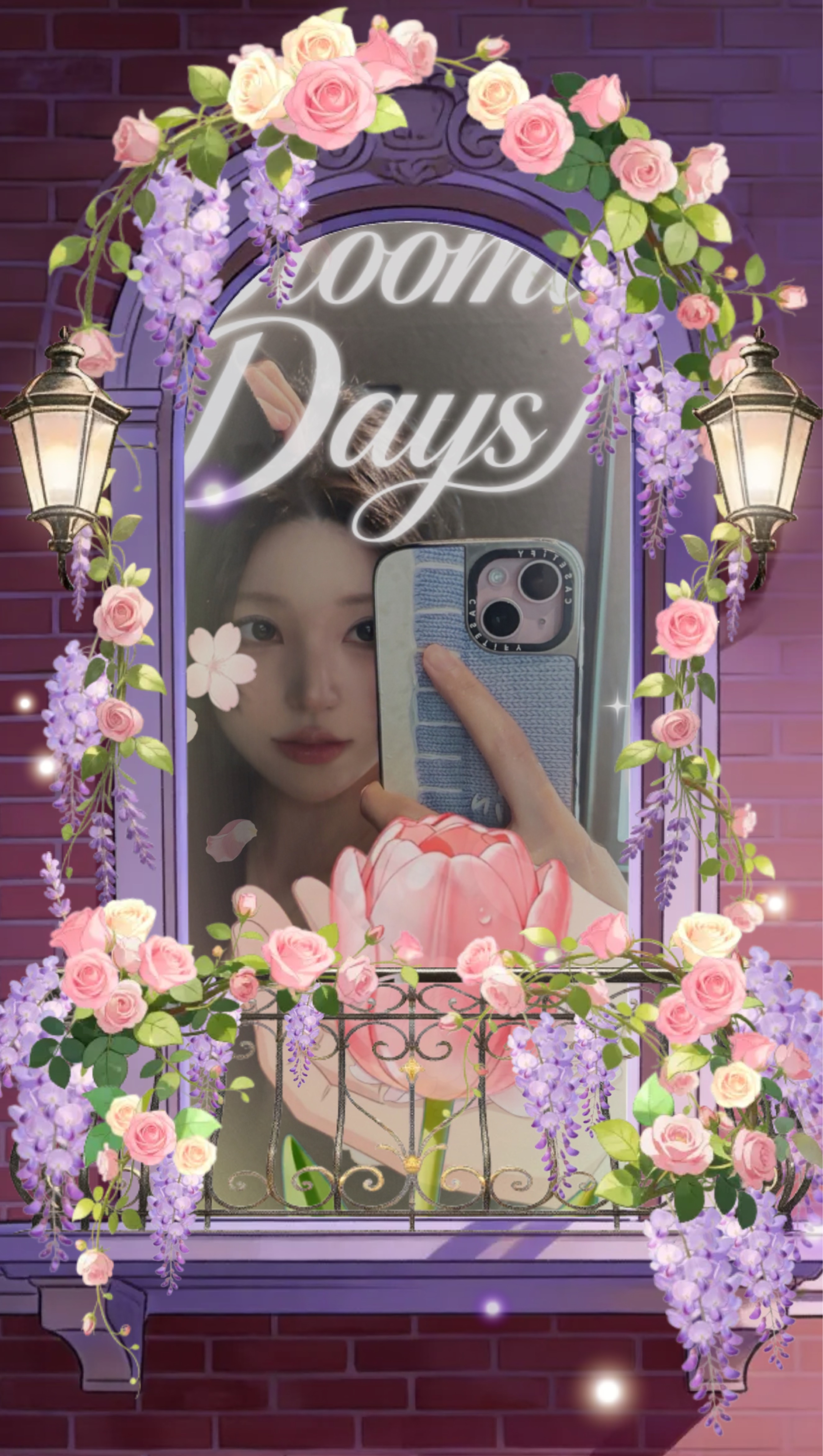 🤍 재워줄까요?