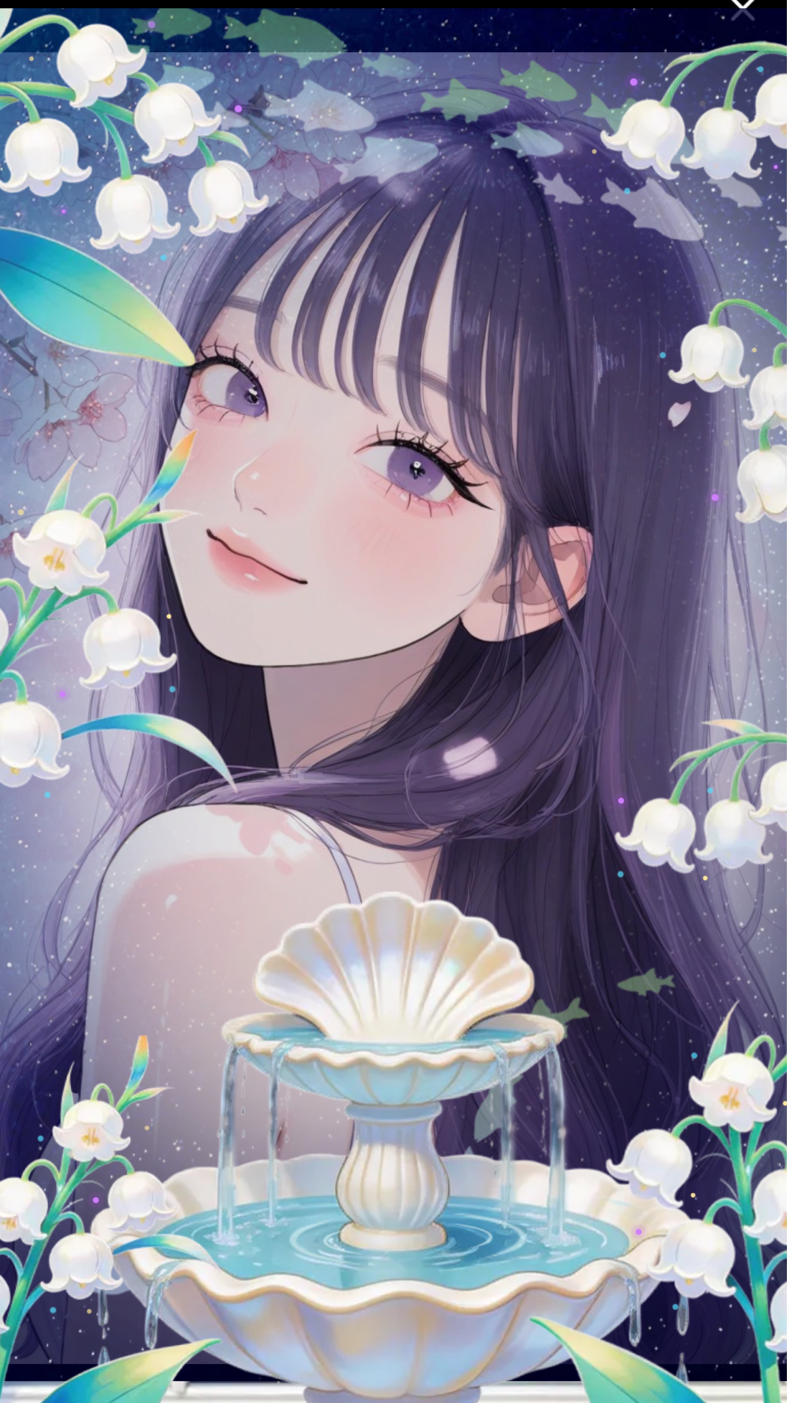 우리 가까워질까~?