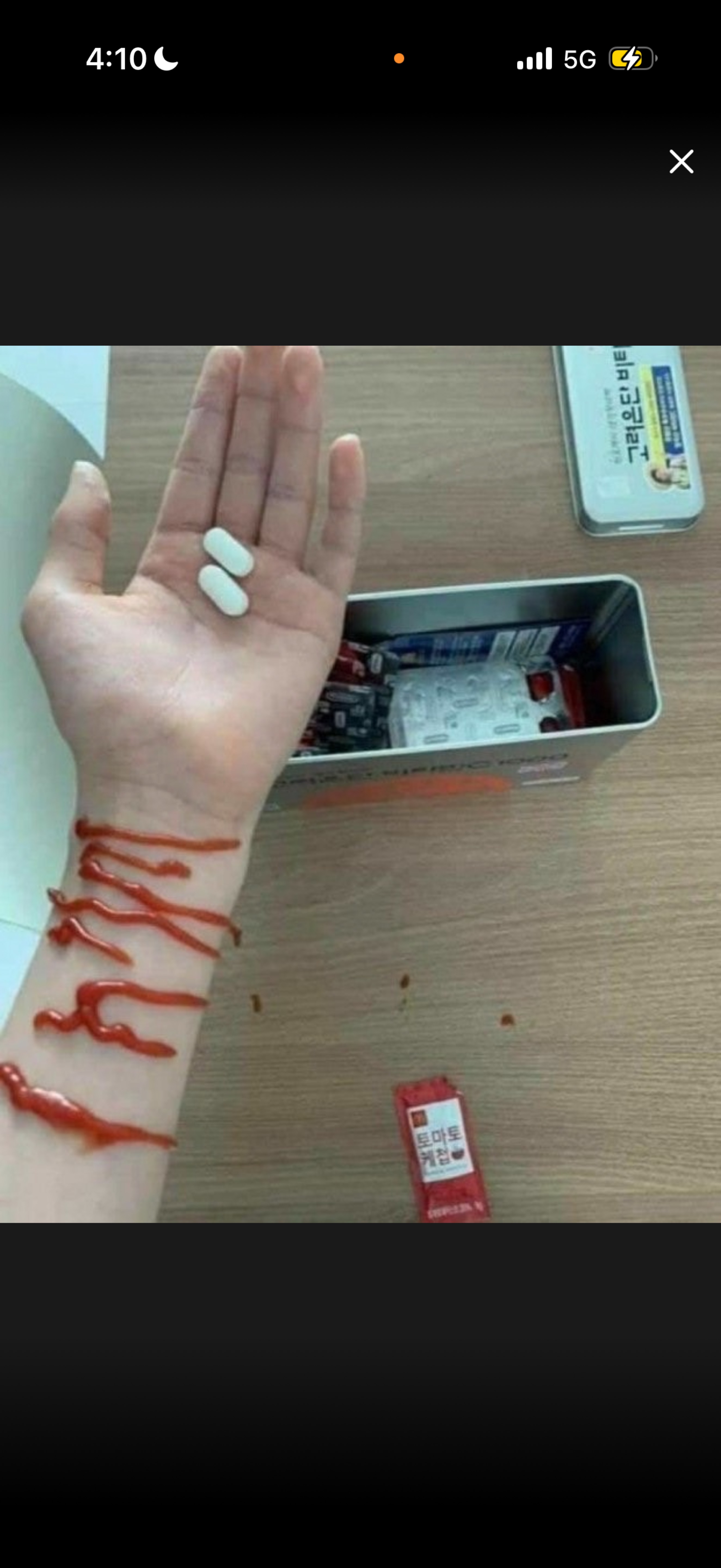 잘생긴 오빠만 ㄱㄱ