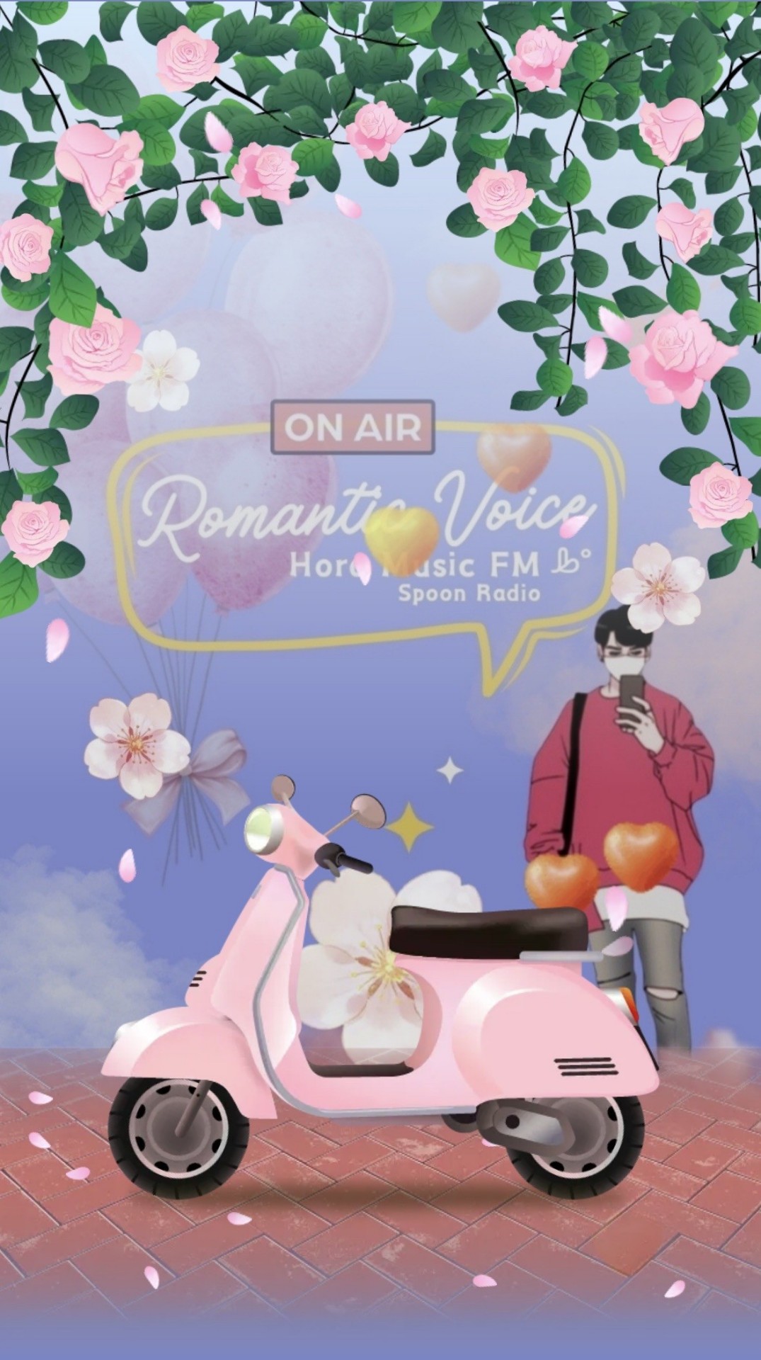 고음질 플리에 𝙷𝚘𝚛𝚊 𐴑ꯦ