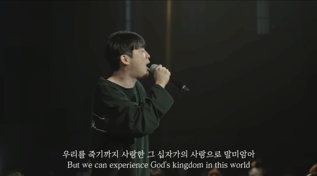 CCM 라이브 찬양방송🎵💕