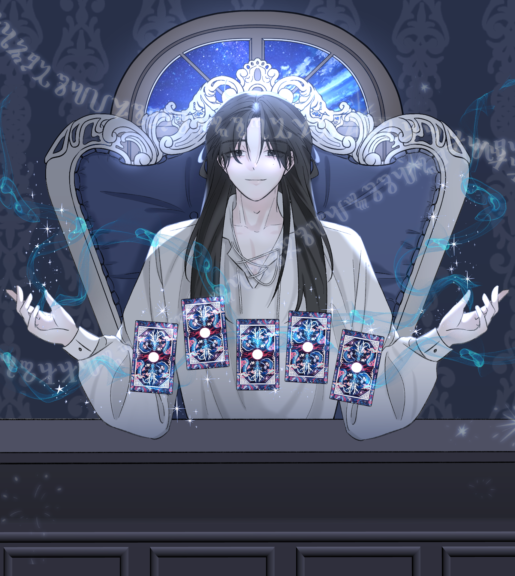 타로) 연애,금전,고민 맛집..❤️