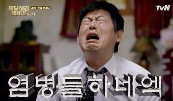 ⭕리얼연결 도파민 소개팅⭕