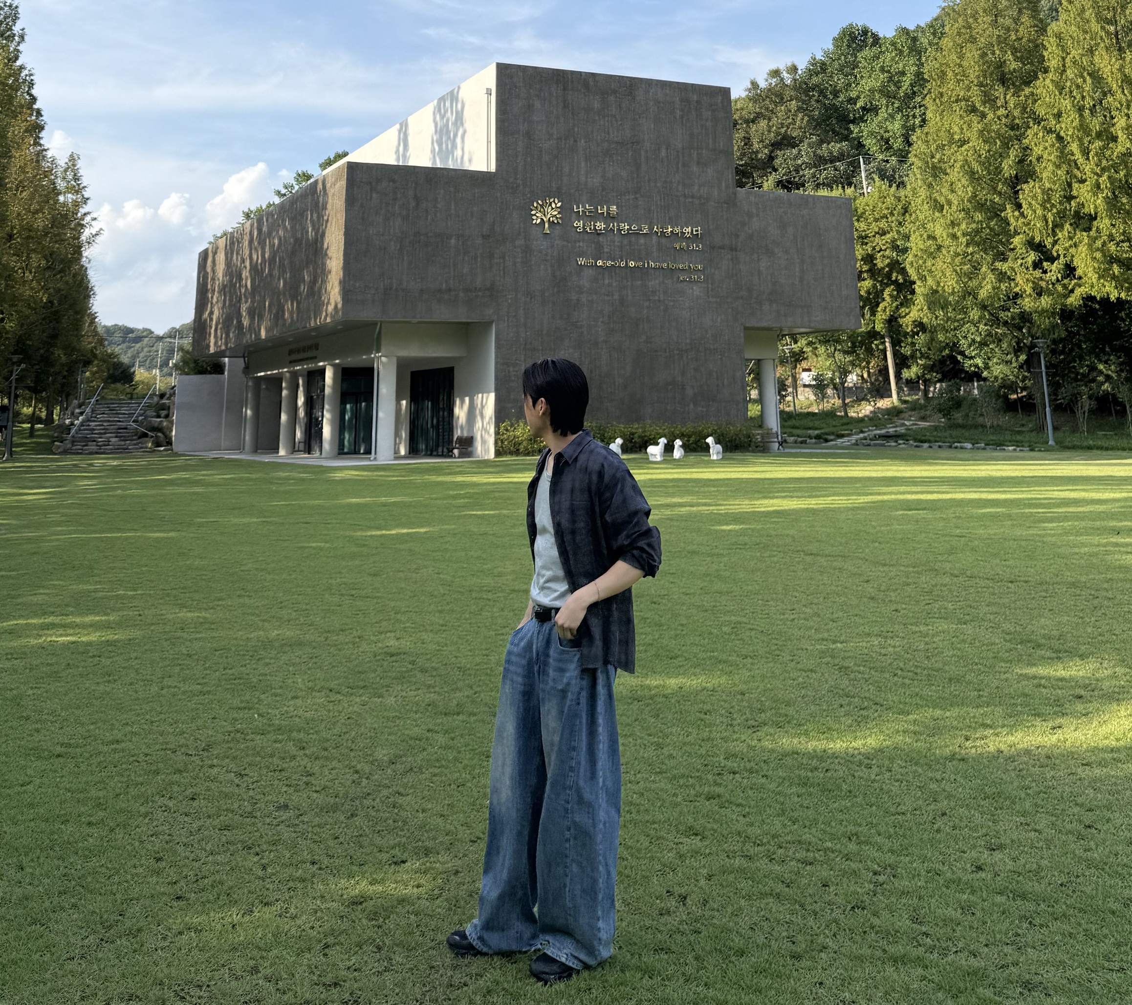 듣기 편한 방송